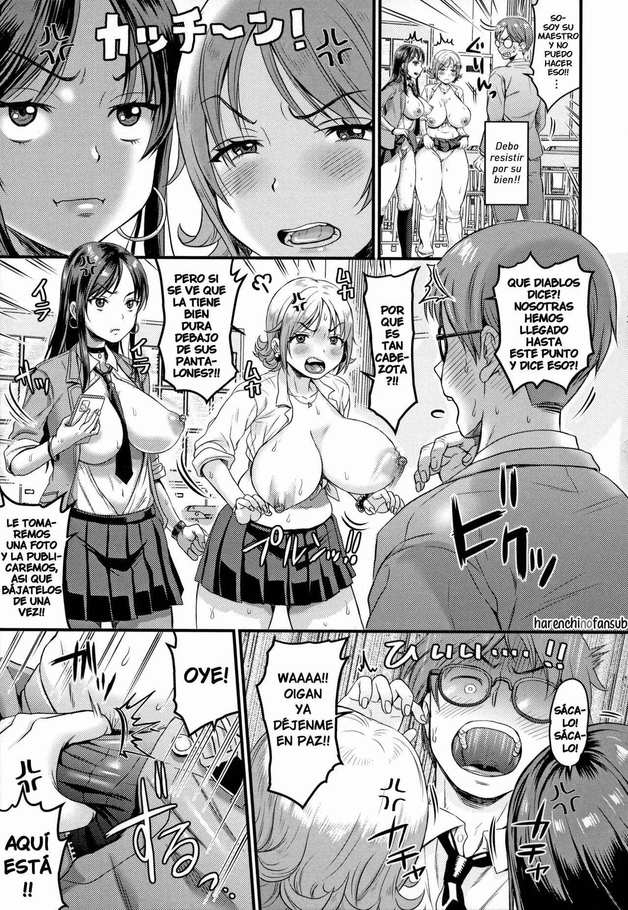 Gyaru Hame Hoshuu♥ | Sexo con Gals en las Clases Suplementarias♥ page 9 full