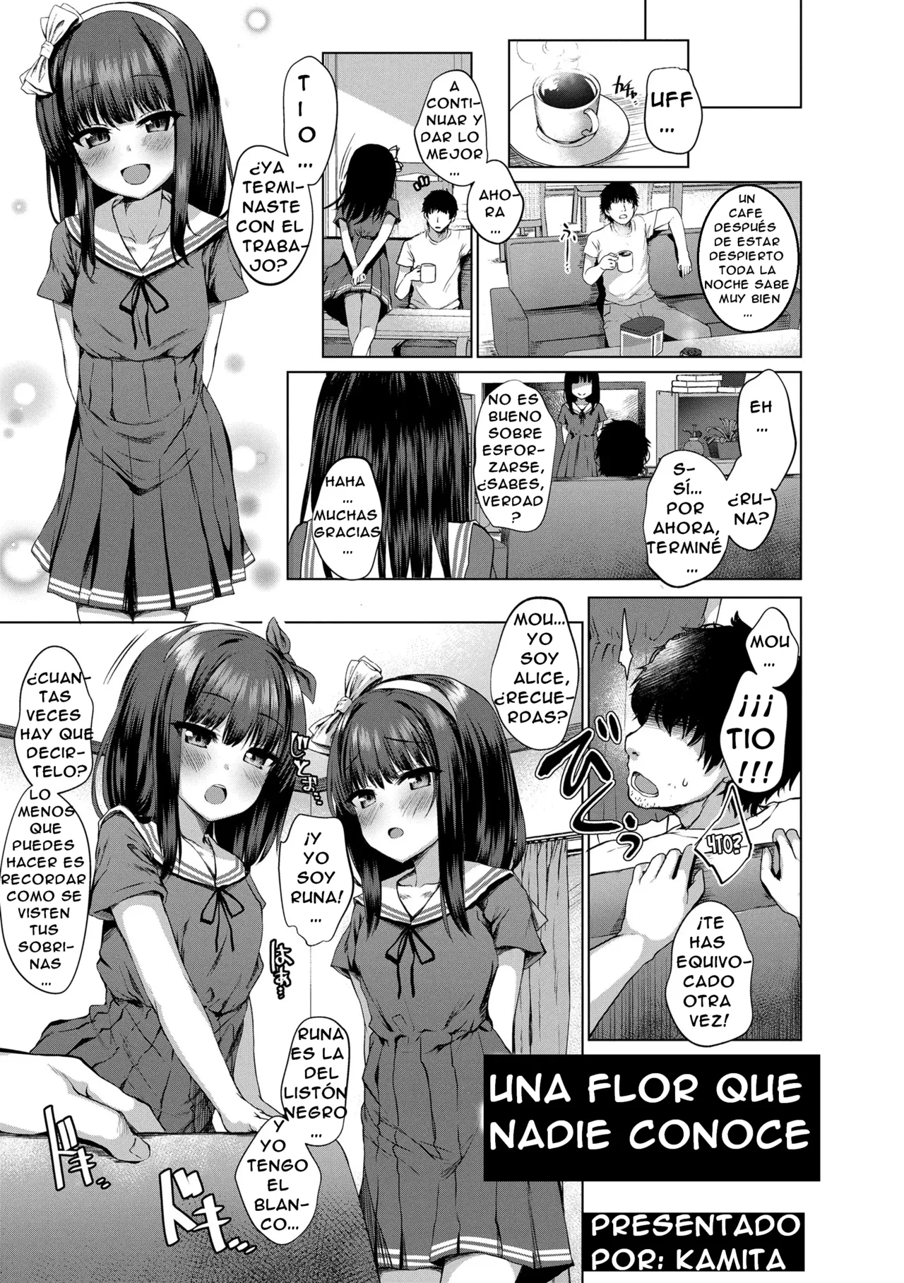 Dare mo Shiranai Hana | Una Flor Que Nadie Conoce page 1 full