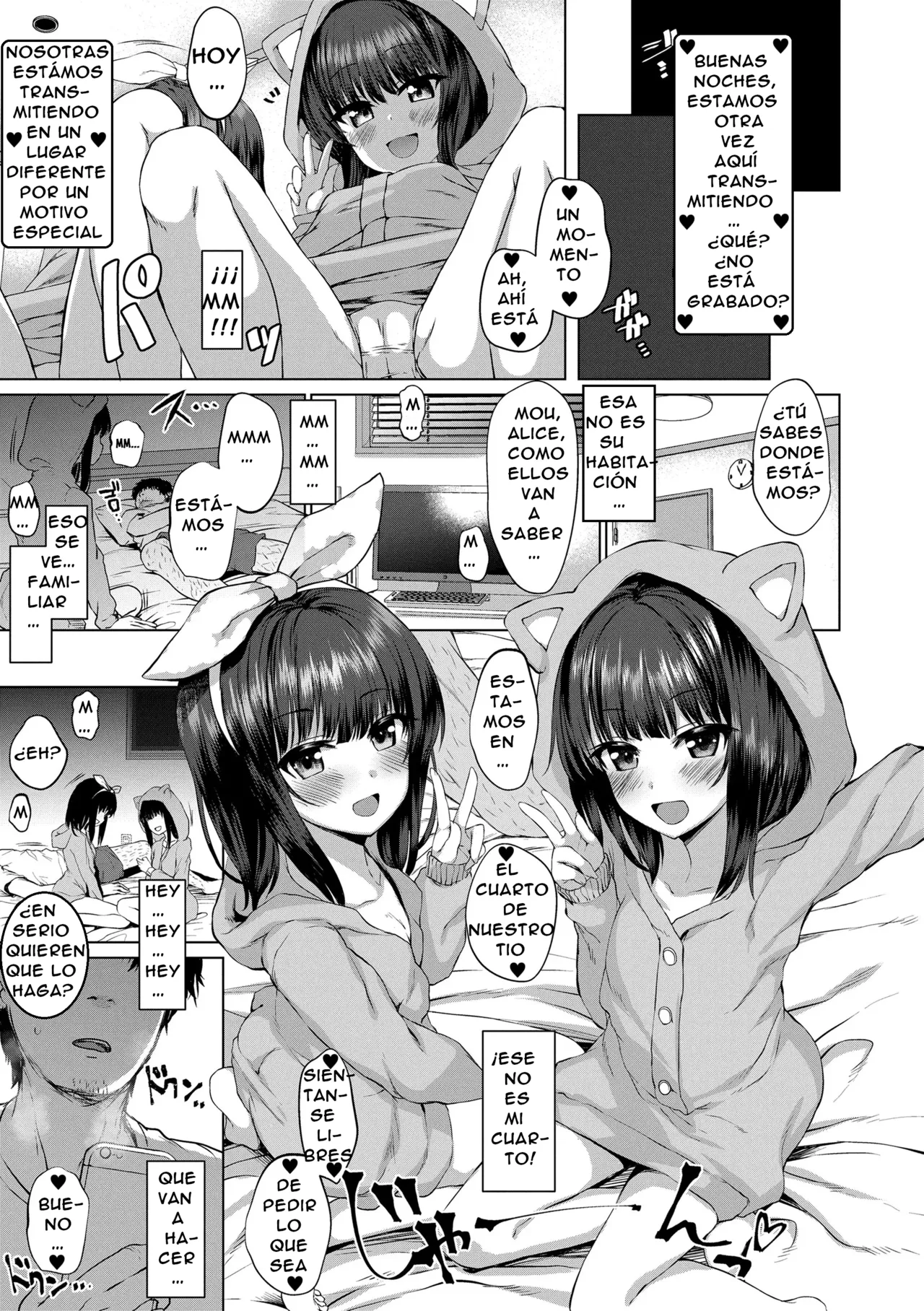 Dare mo Shiranai Hana | Una Flor Que Nadie Conoce page 7 full