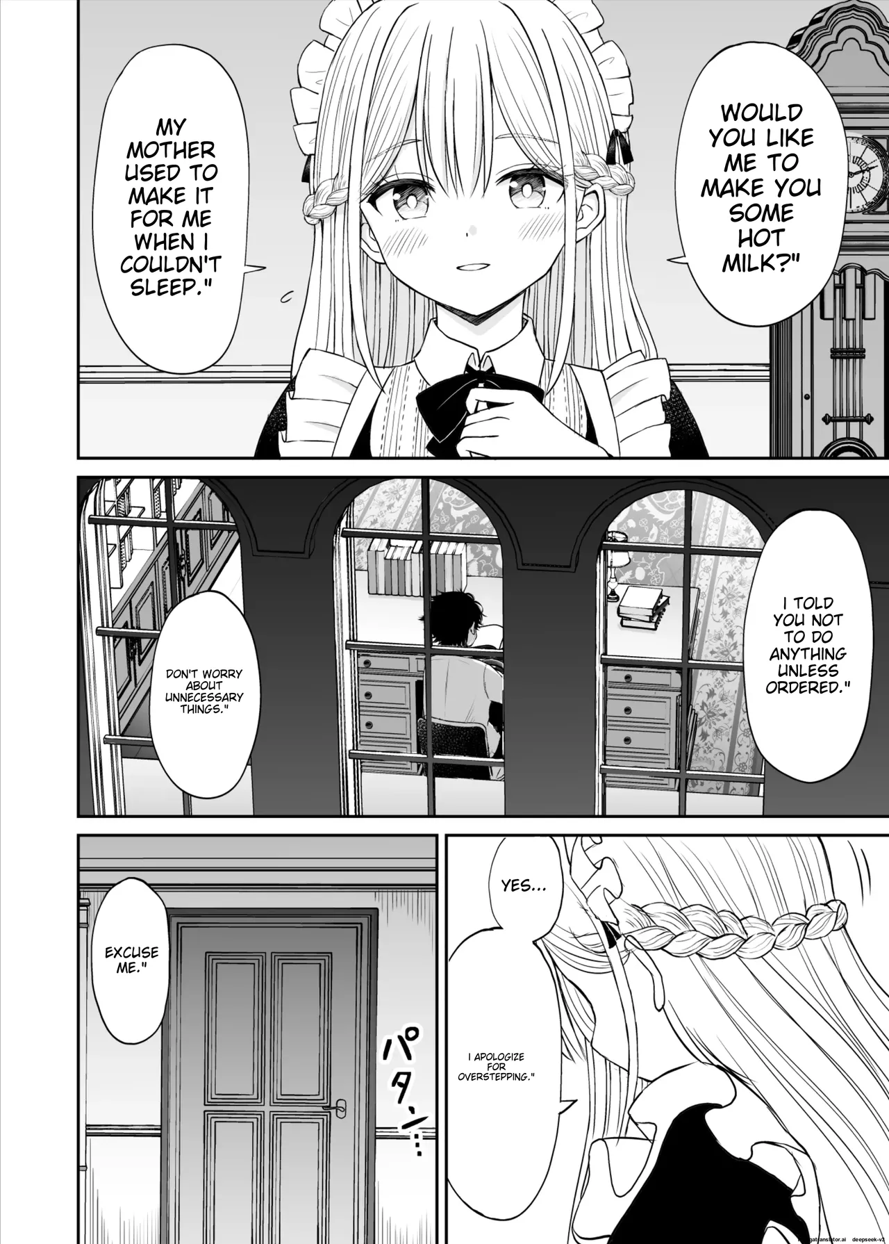 Yawaraka Maid no Gohoushi Sex | Soft maid service sex page 11 full