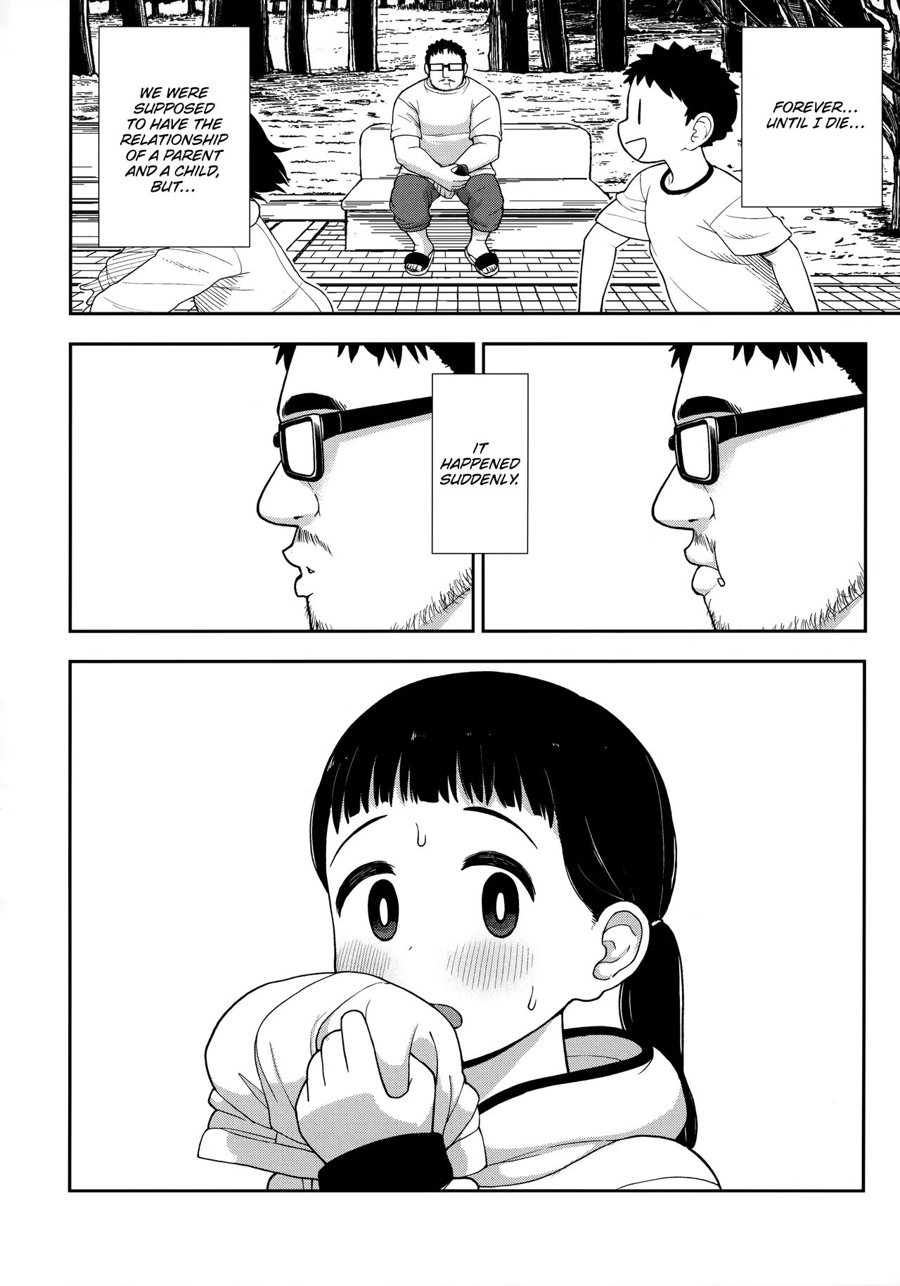 Jimi na Hitorimusume ga Tsuma no Kawari ni SeFri ni Natte kureta Hanashi page 9 full