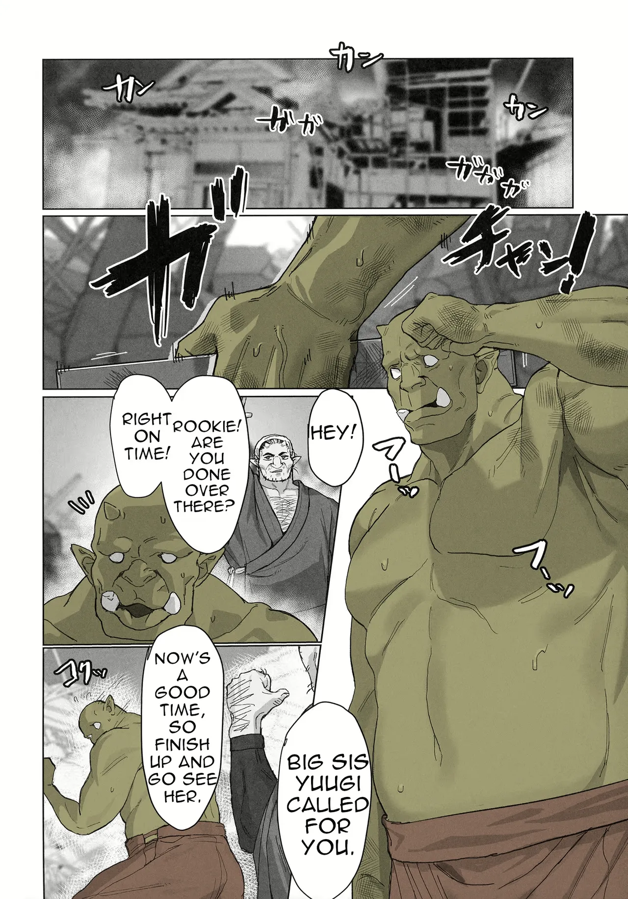 Yuugi Locked In A Grapple With An Orc 2 page 2 full