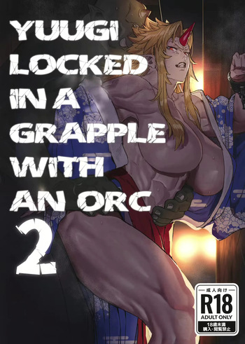 Yuugi Locked In A Grapple With An Orc 2 cover