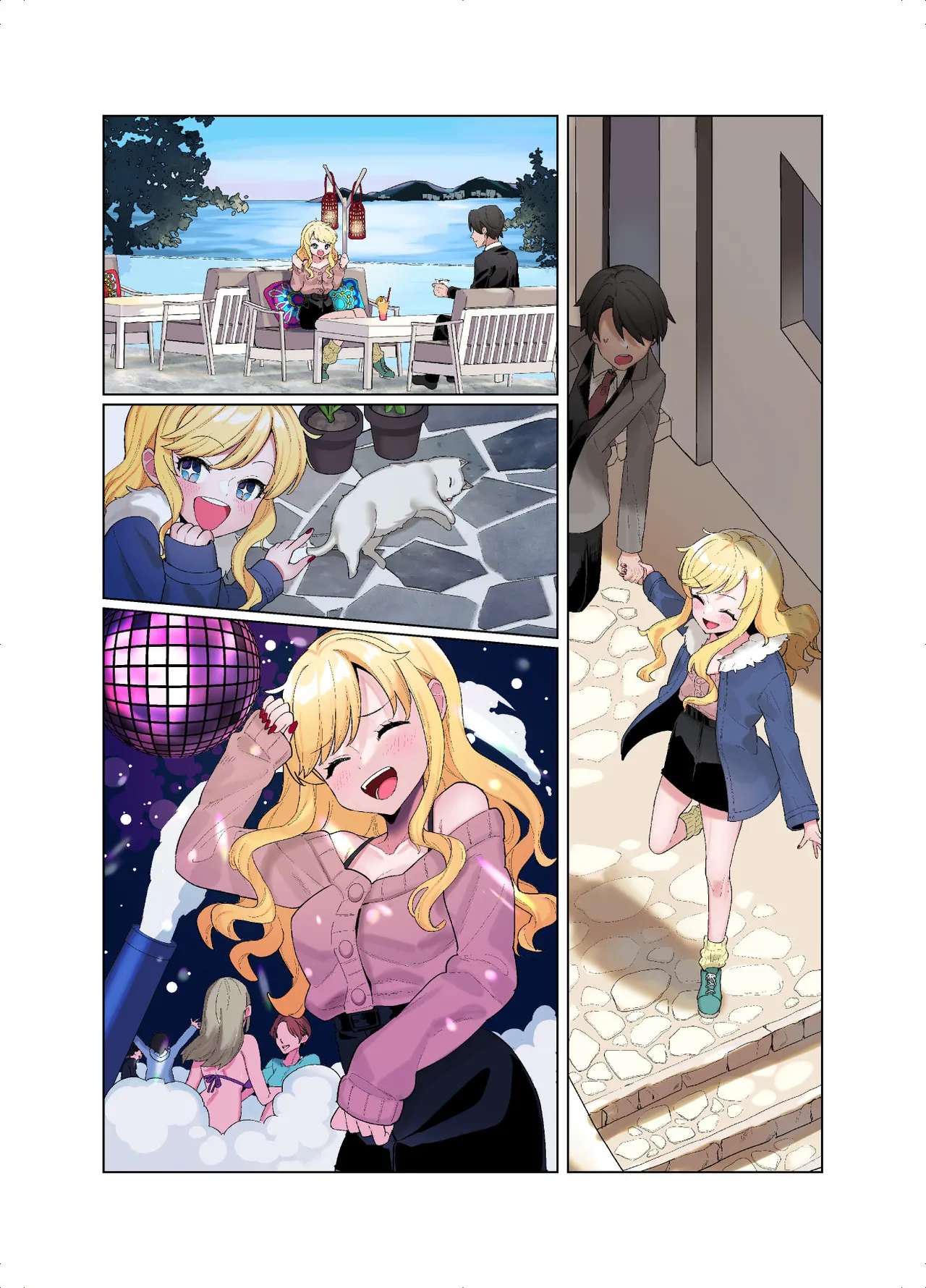 Jouyoku Paraiso page 5 full