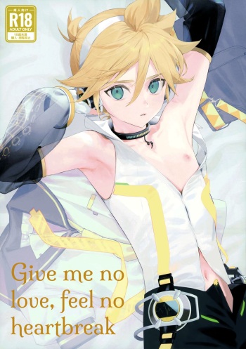 (C104) [naonocoto (Naoko)] Kawaigaranaide, Shitsubou Shinaide | Give me no love, feel no heartbreak (VOCALOID) [English] {Chin²} cover