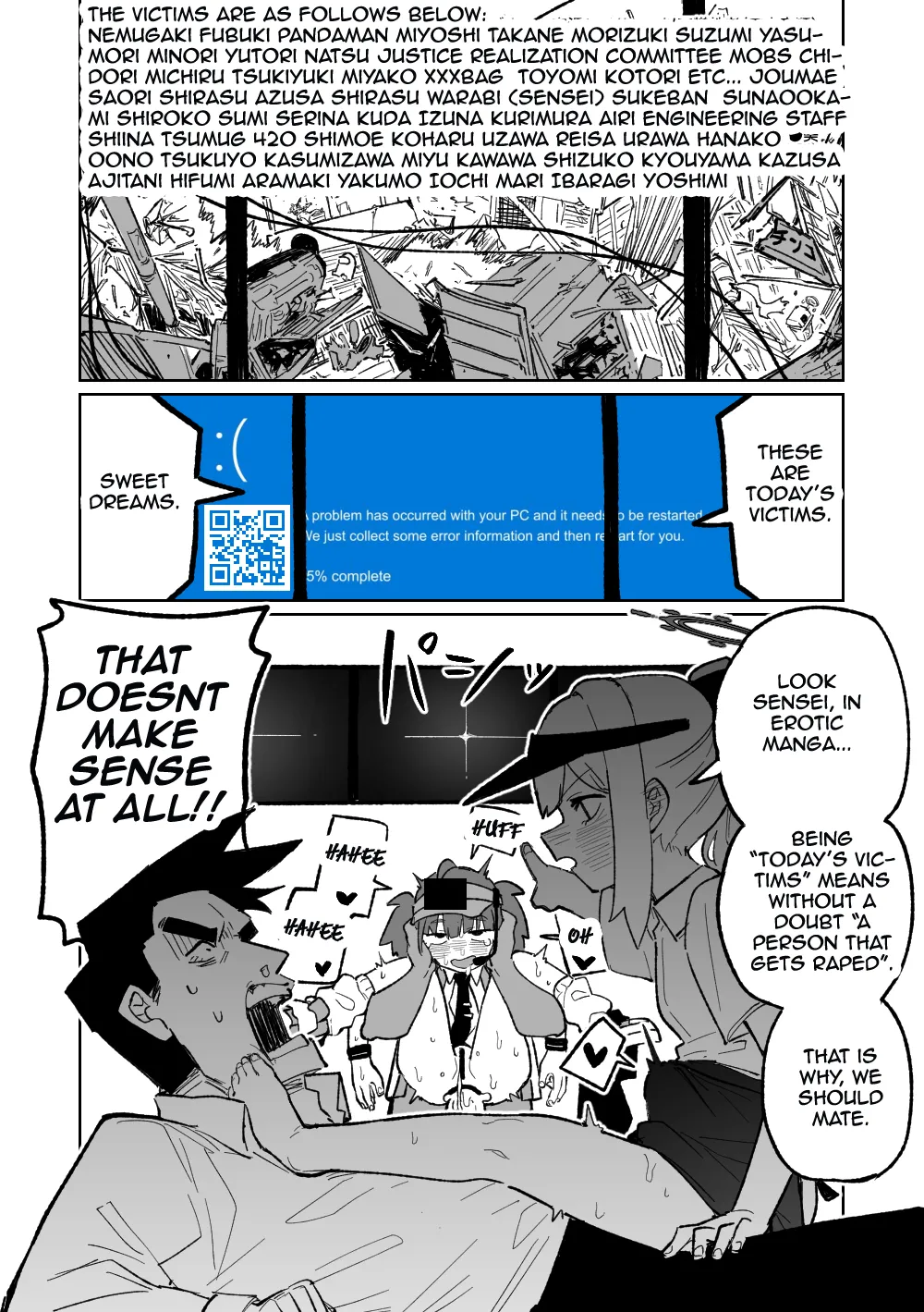When It Comes To A page 7 full