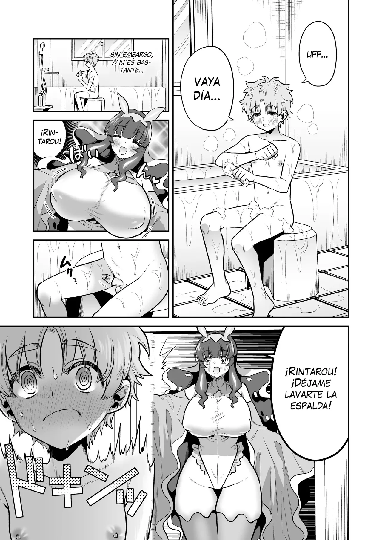 Umiushi no Miu no Ongaeshi | Miu, La Babosa de Mar te Devuelve el Favor page 11 full