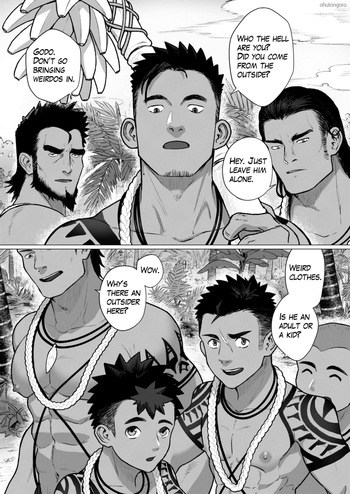 [Ofton Souko (Gorou Naoki)] Men of the Tribal Village 2 [Eng] cover
