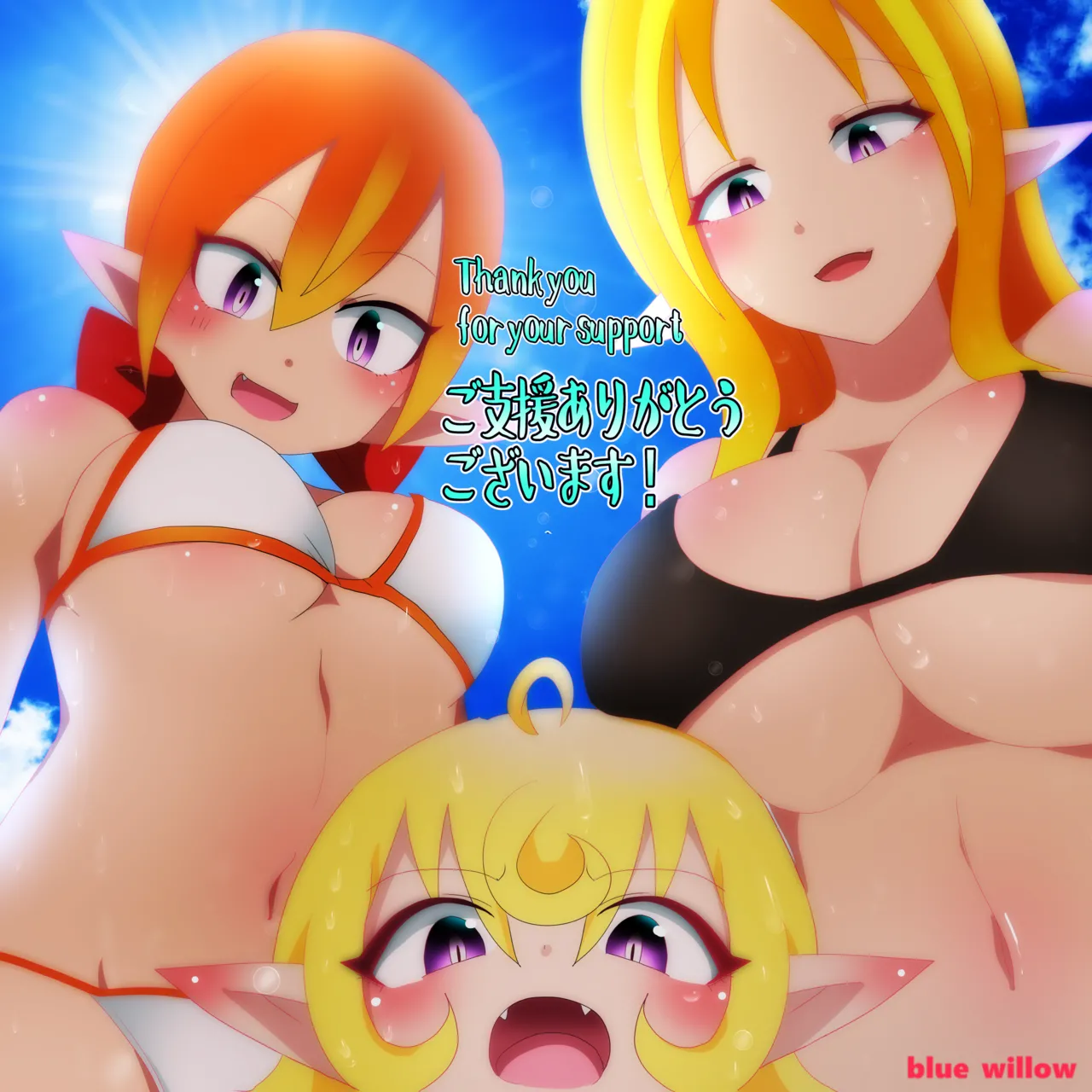 Kiro page 11 full