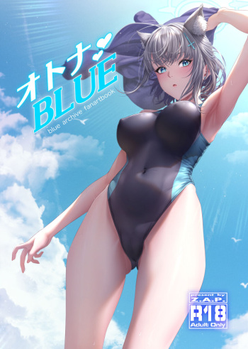 [  Z.A.P. )] [Otona BLUEi(Blue archive) cover