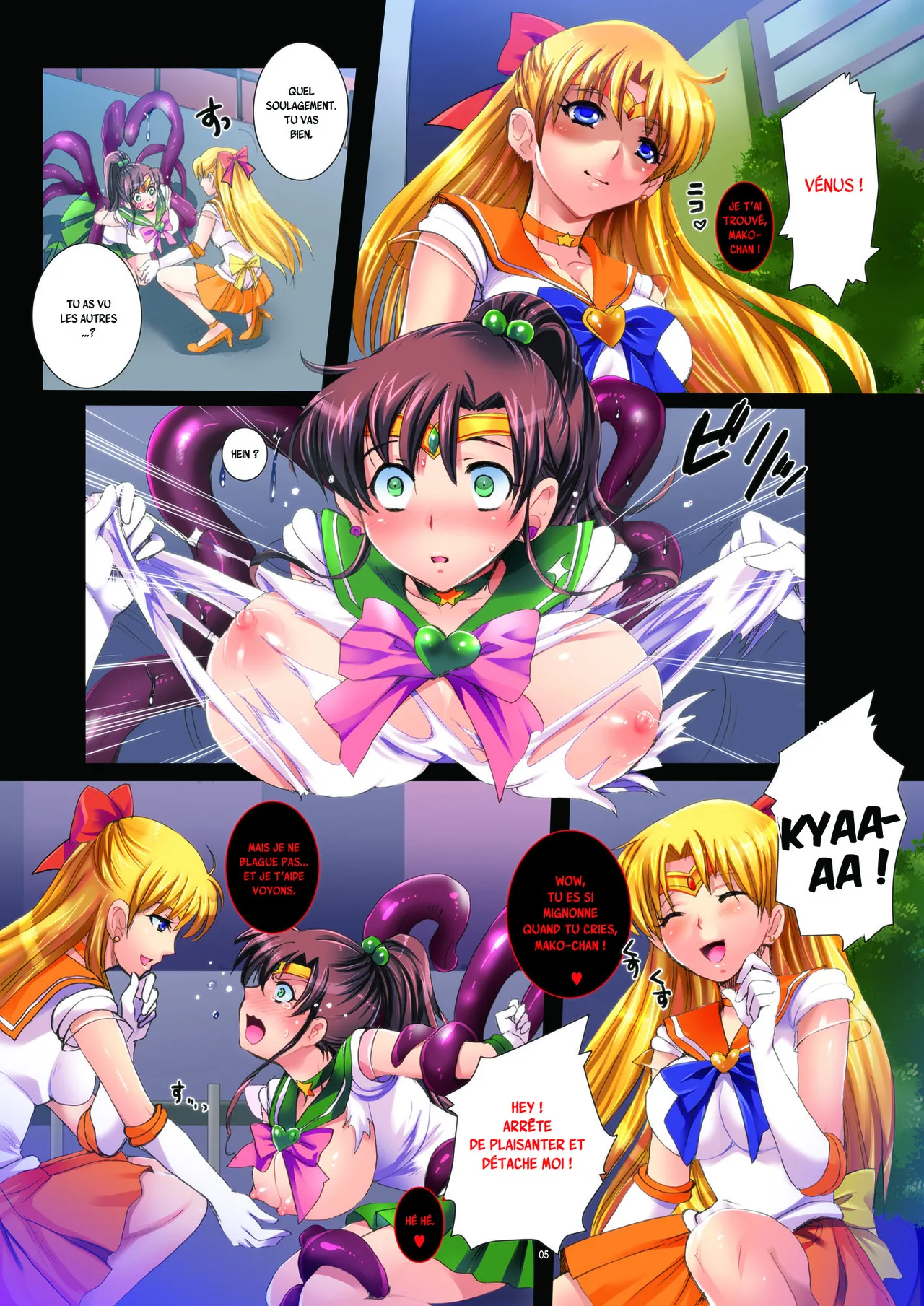 Sailor Senshi to Sennou Shokushu page 5 full