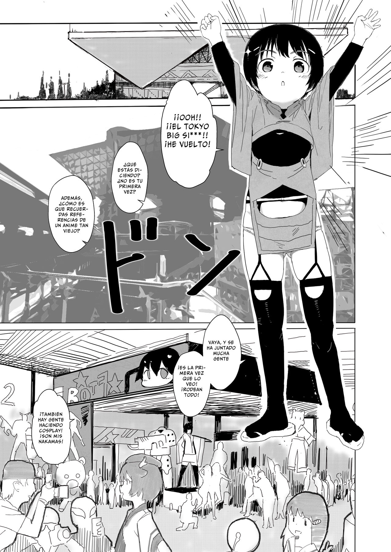Suzu mo Event ni Ikitai page 12 full