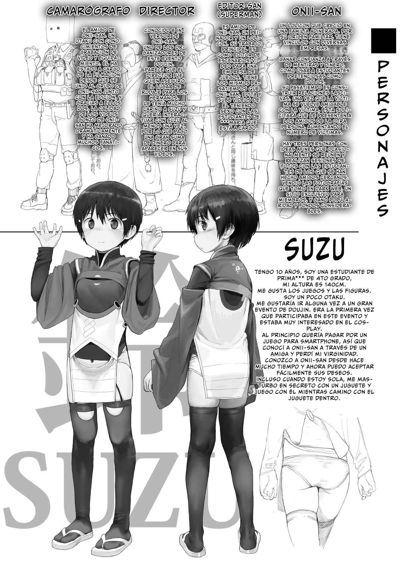 Suzu mo Event ni Ikitai page 4 full