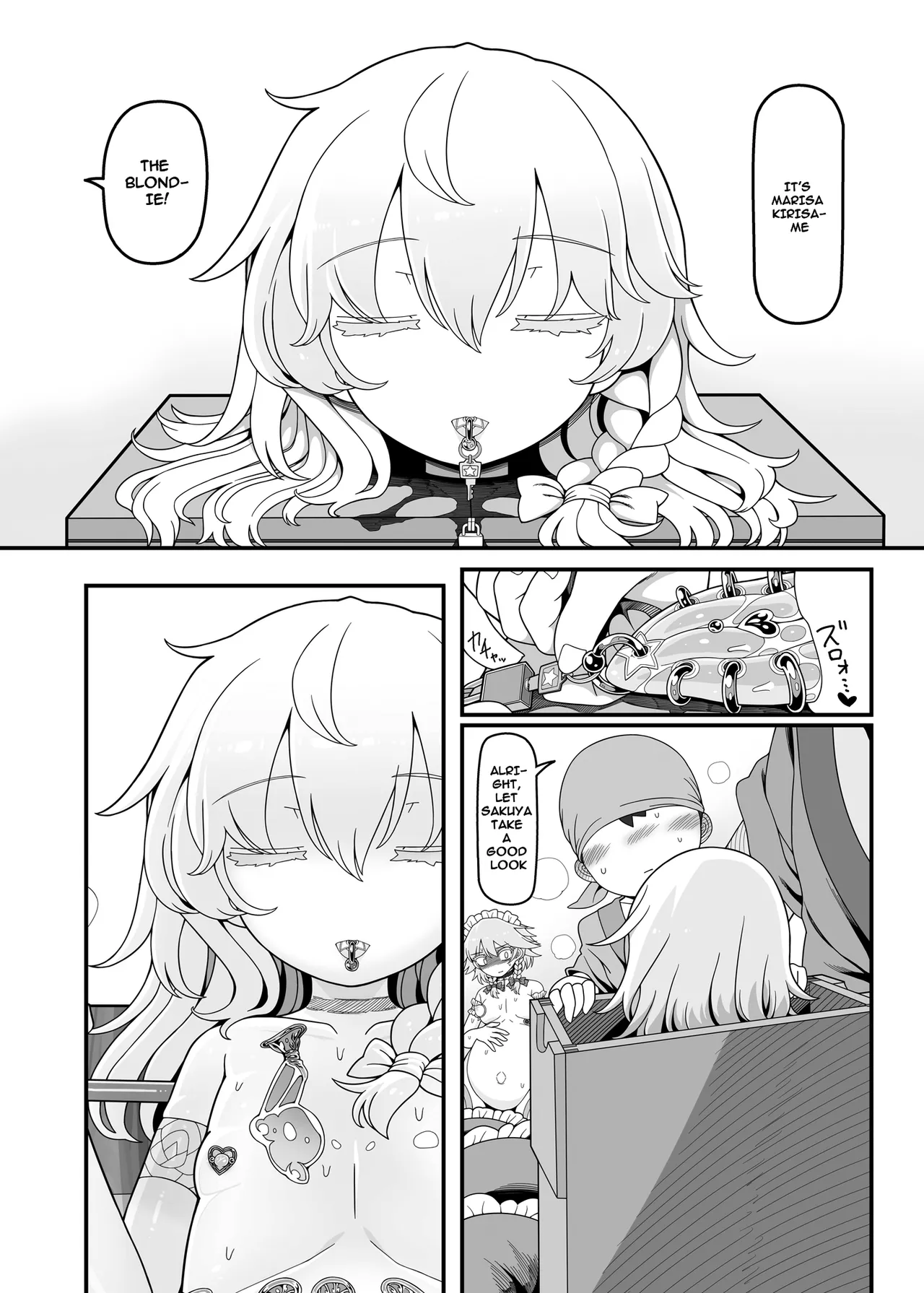 Sakuya Doll 4 page 12 full