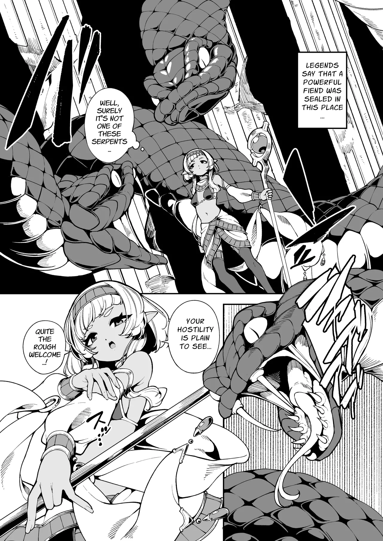 Hikari Todokanu Yami Nosoko page 4 full