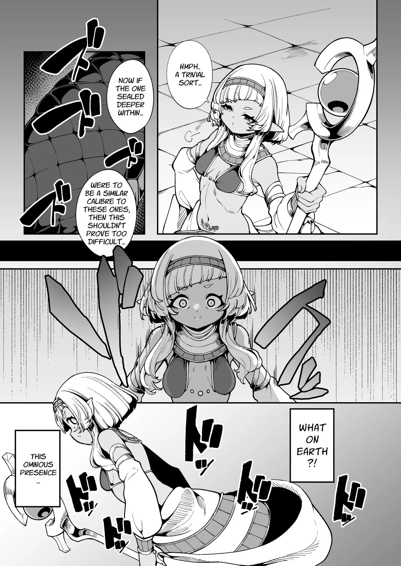 Hikari Todokanu Yami Nosoko page 6 full