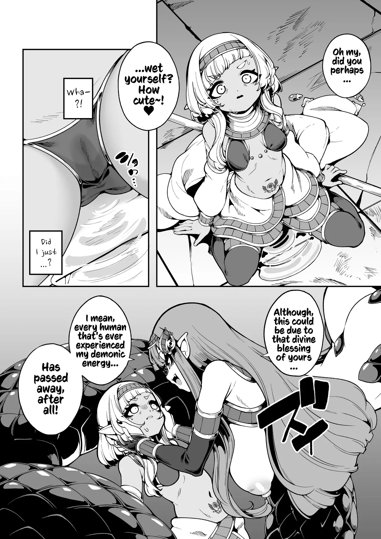 Hikari Todokanu Yami Nosoko page 9 full