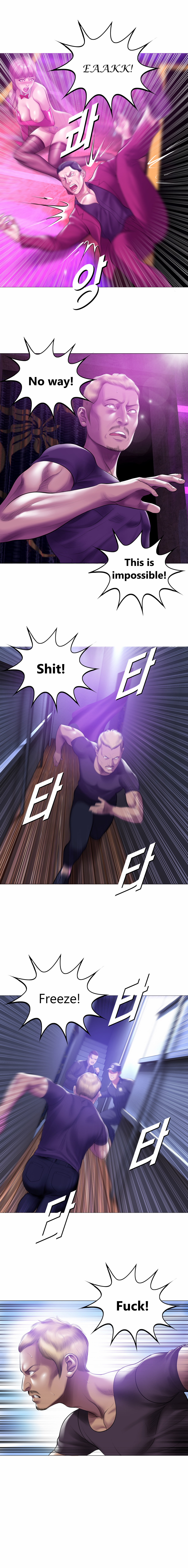 Smoking Hypnosis S2 page 12 full