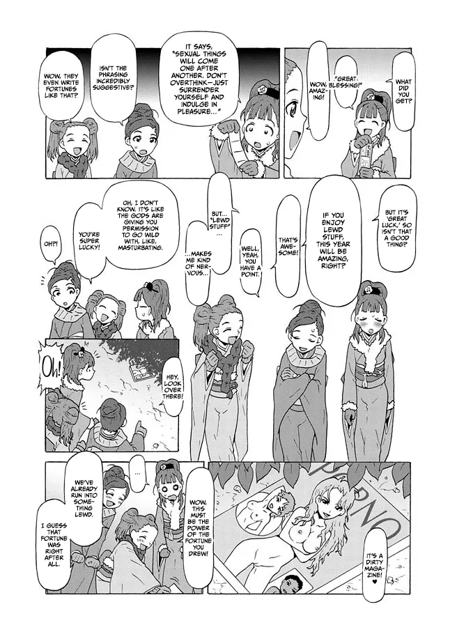 Taihen Omedetai Omikuji page 2 full