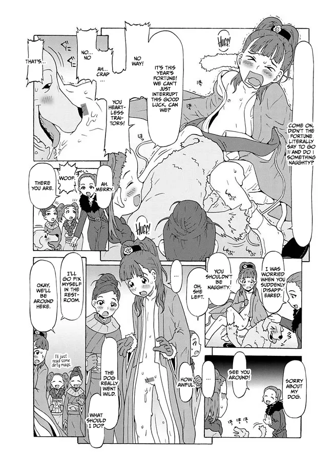 Taihen Omedetai Omikuji page 4 full