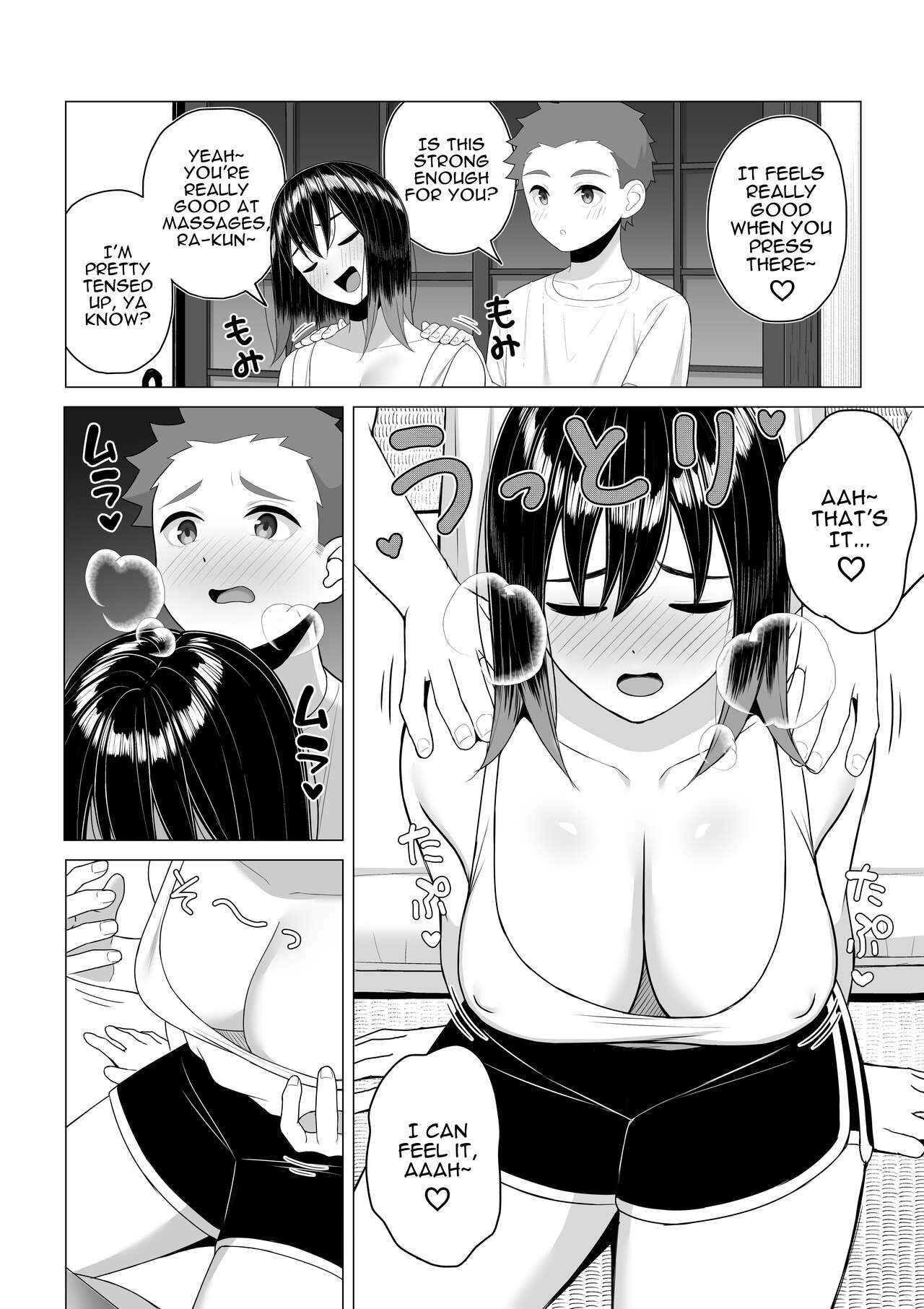 Yopparai Nee-chan no Jinsei ga Kouten suru Koudou Henyou | The Behavior Modification That Changed A Drunkard Lady's Life For The Better page 11 full