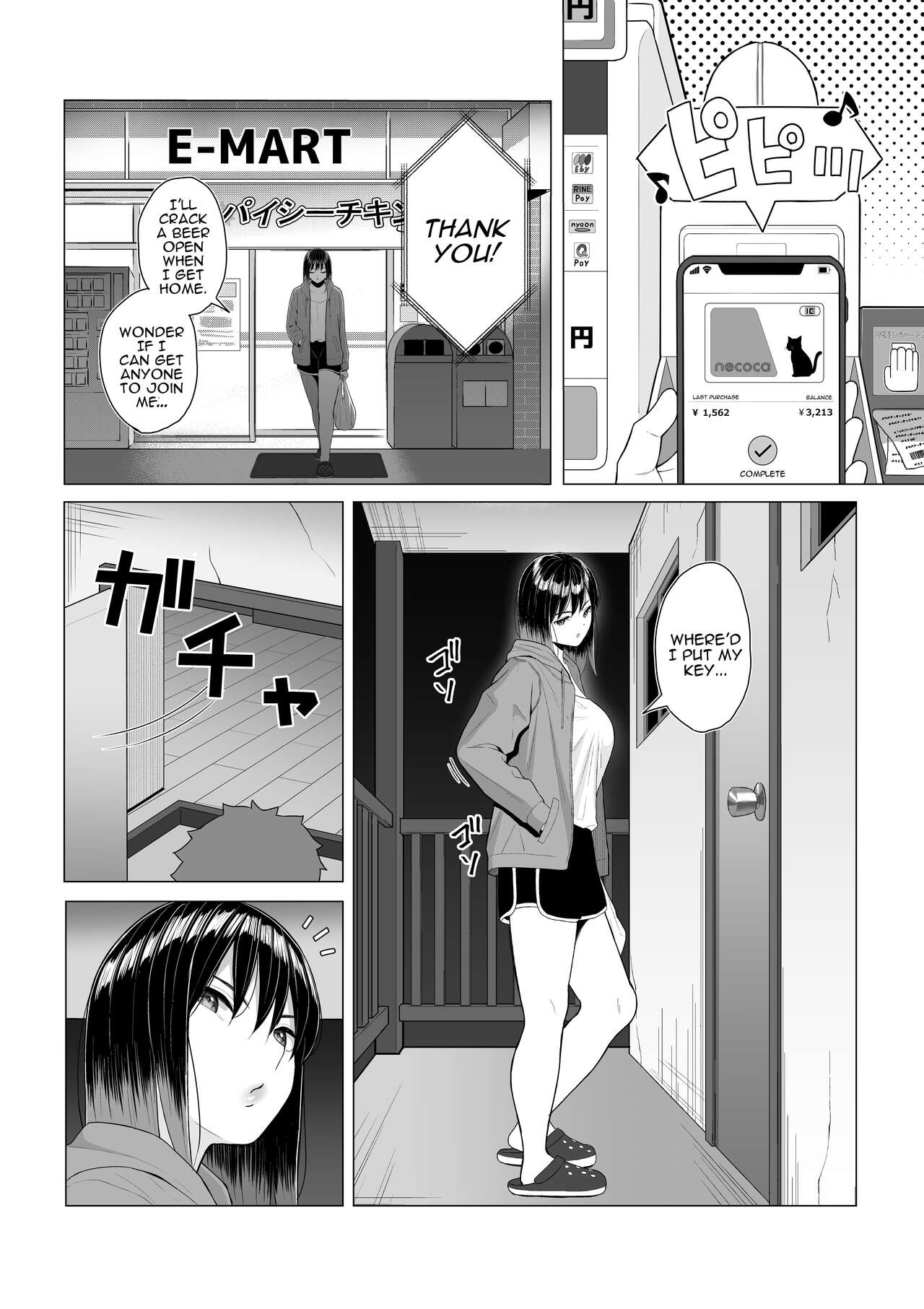 Yopparai Nee-chan no Jinsei ga Kouten suru Koudou Henyou | The Behavior Modification That Changed A Drunkard Lady's Life For The Better page 4 full