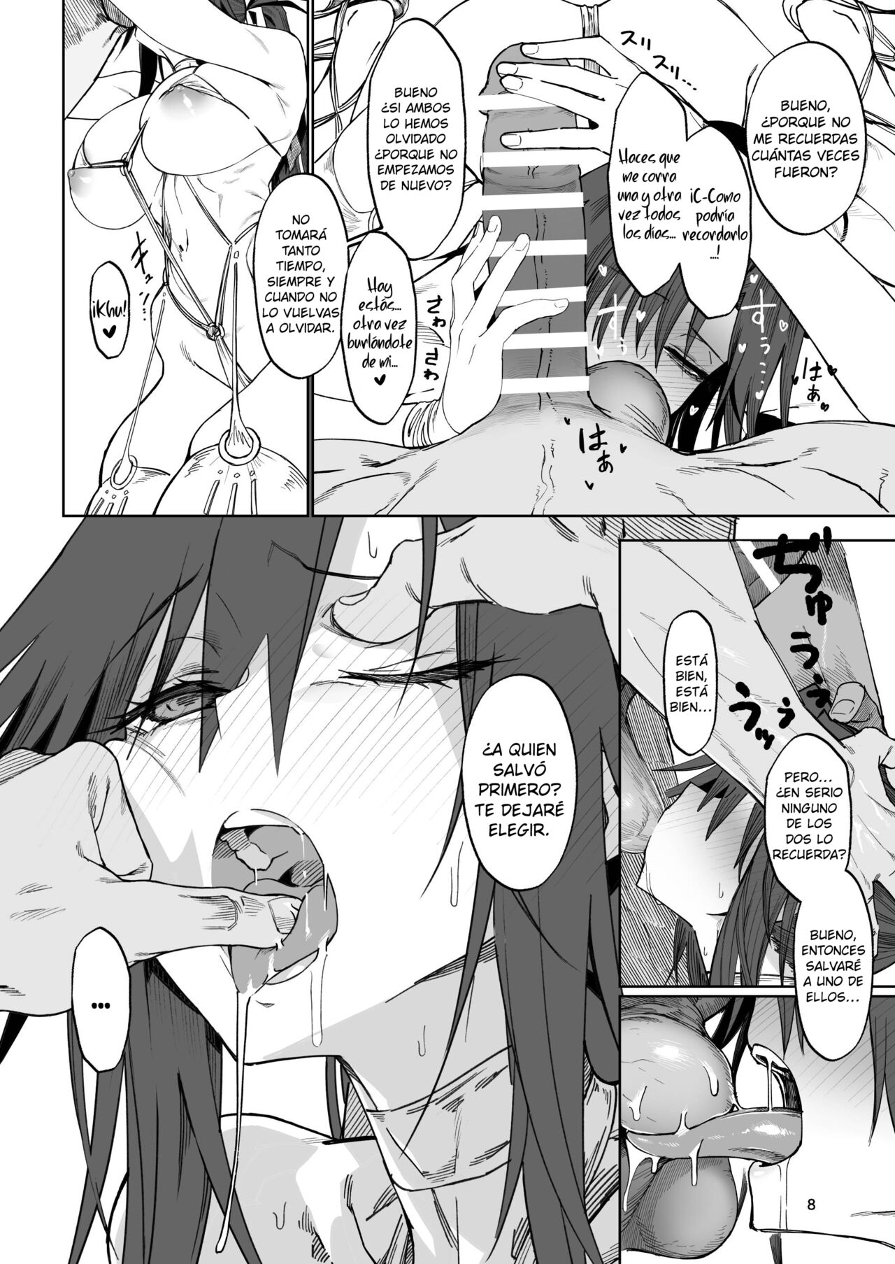 Isekai Mesu Yuusha 2 | Heroina de Otro Mundo 2 page 7 full