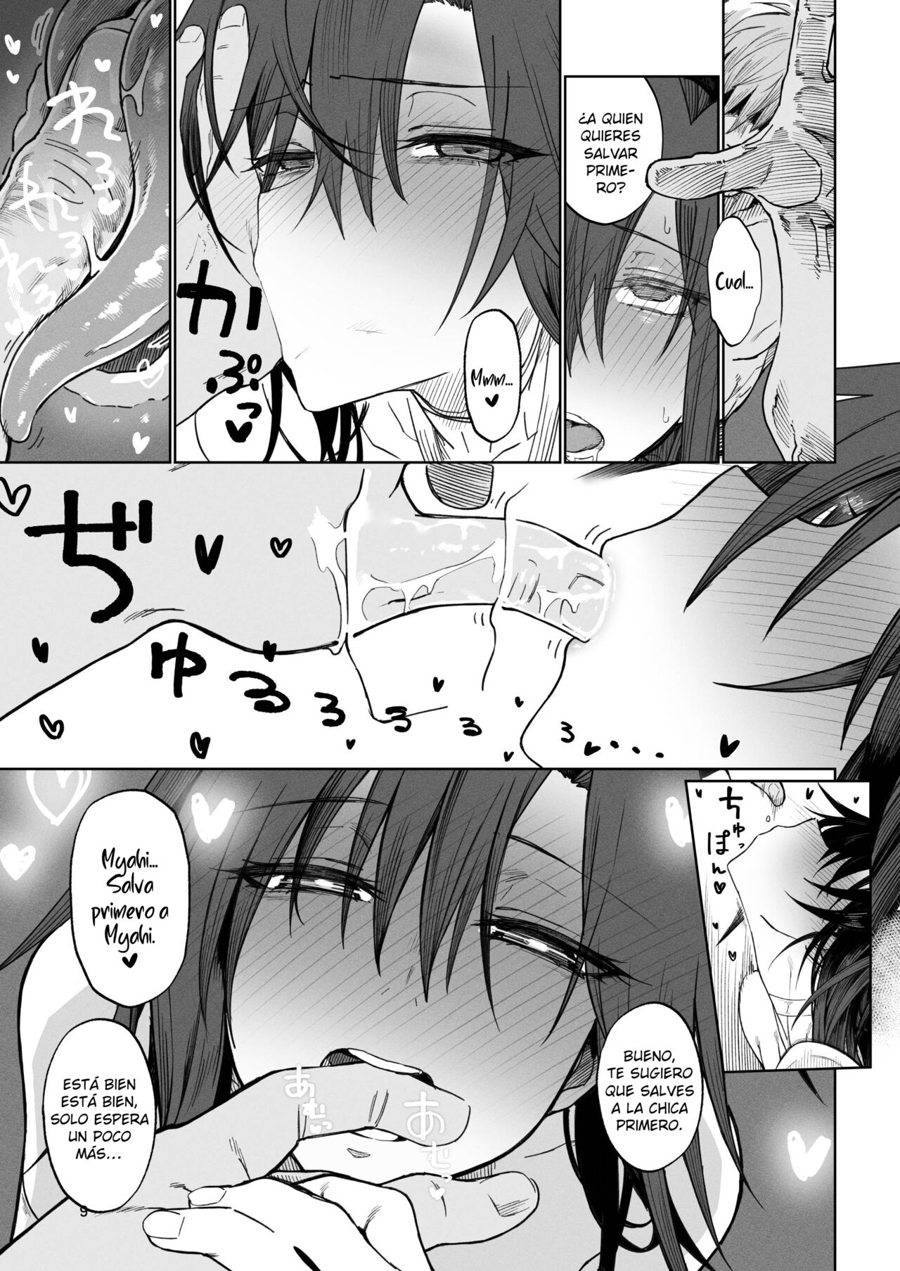 Isekai Mesu Yuusha 2 | Heroina de Otro Mundo 2 page 8 full