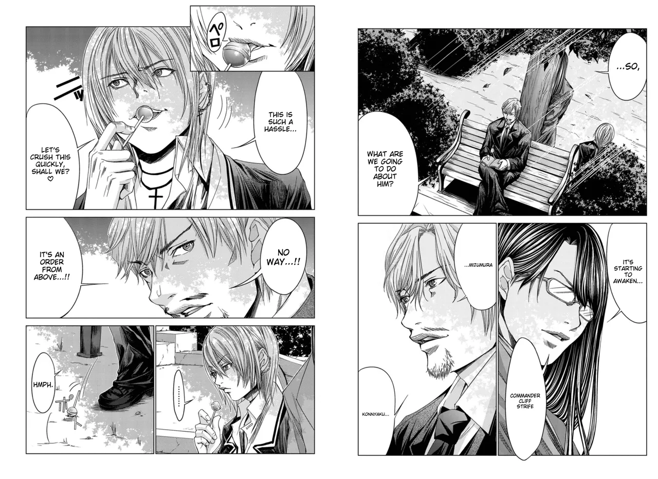 Holy Knight ~Junketsu to Ai no Hazama de~ Vol. 4 - English page 4 full