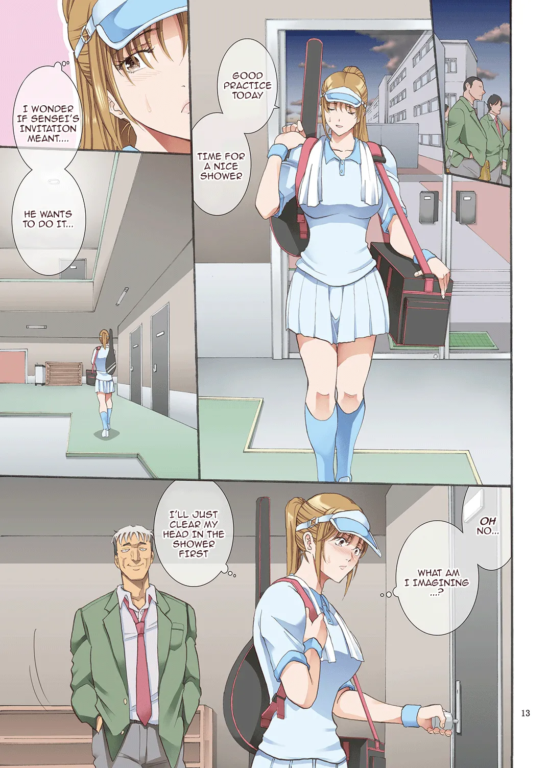 Hamegoto page 12 full