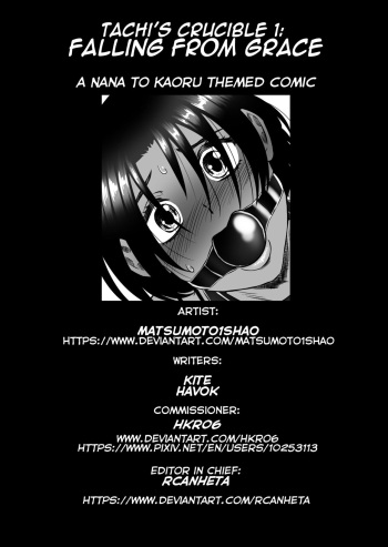 [Matsumoto1shao] Tachis Crucible 1-3 cover