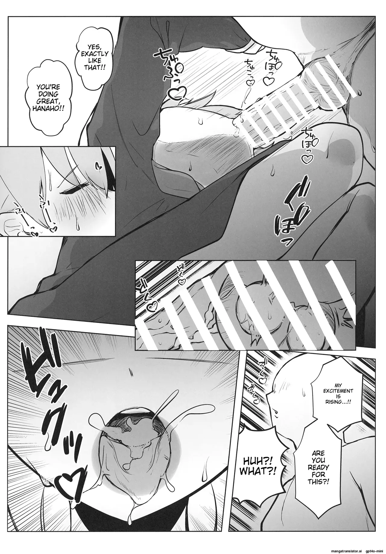 Otsumune Style Vaginal Training School: Cerise Bouquet Edition page 11 full