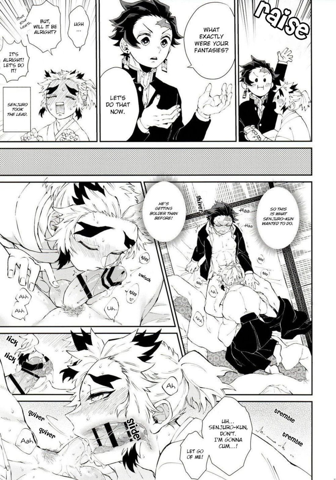 Kodane  no Yoru Tsuki no Koro wa Saranari | Seed's Night - When The Moon is Out, It's Wonderful page 9 full