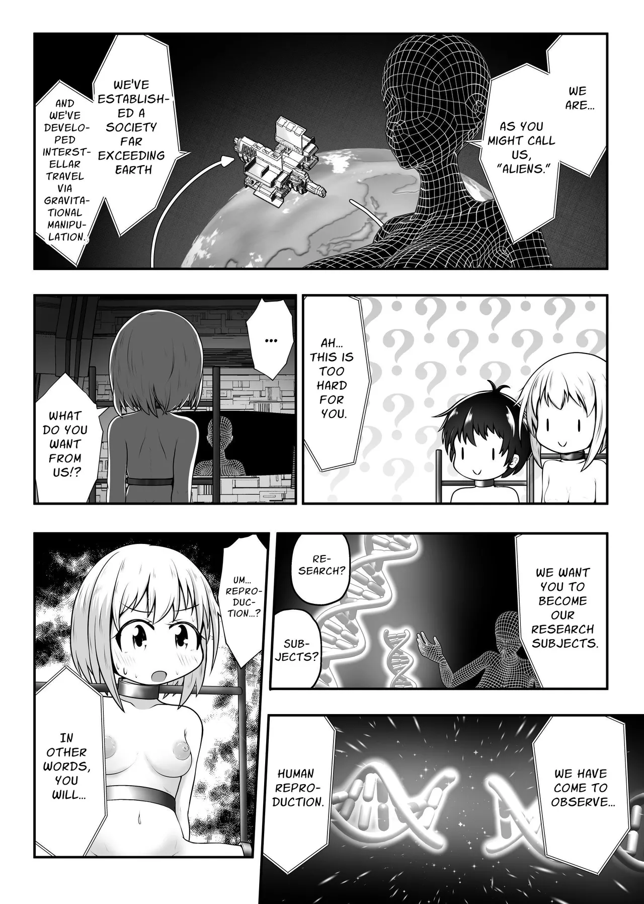 Nakayosho Shitei ga Rachi Sarete Kousoku Sareta mama Koubi Saserareru Ohanashi | Friendly Siblings' Restrained Sex page 4 full