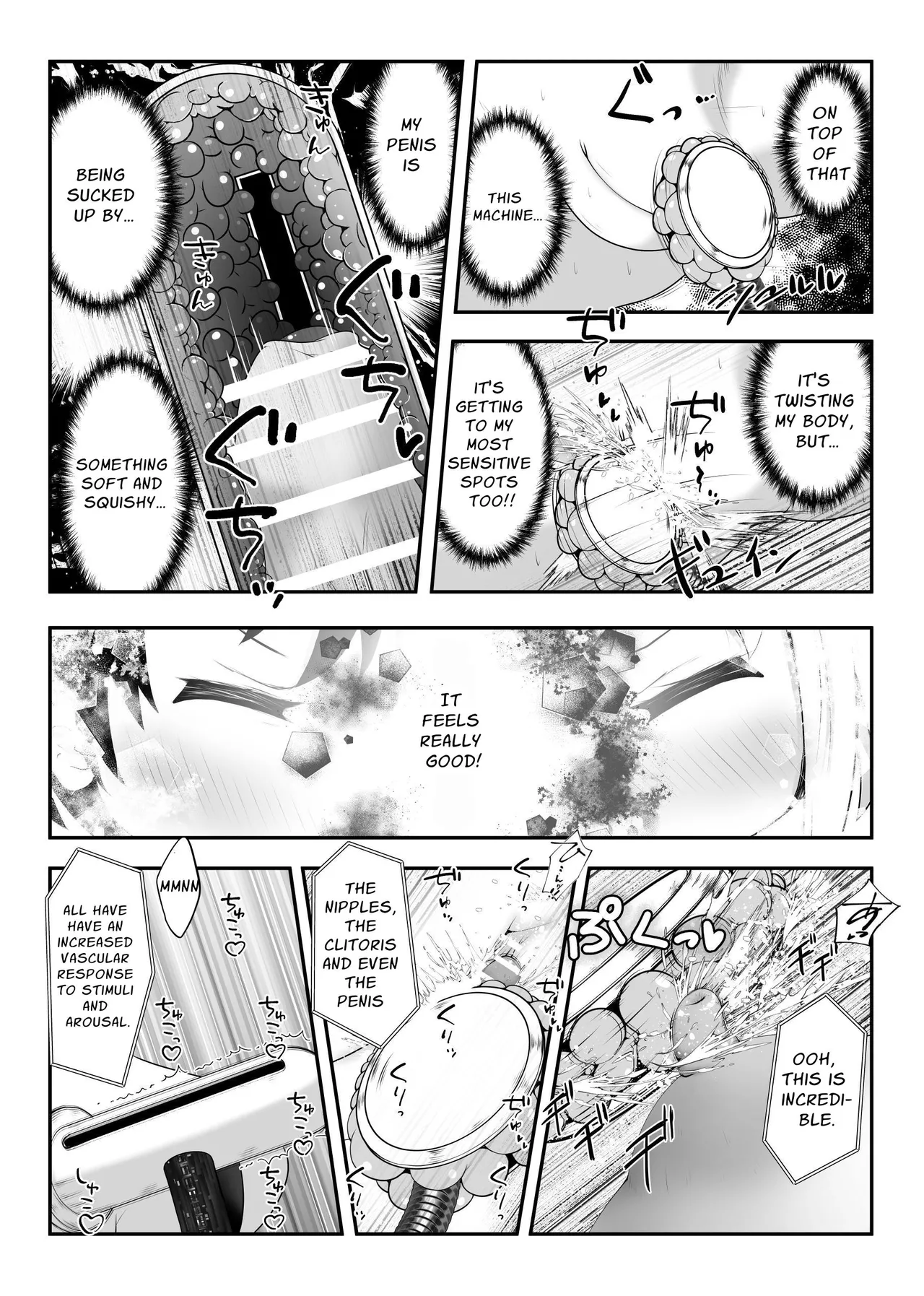 Nakayosho Shitei ga Rachi Sarete Kousoku Sareta mama Koubi Saserareru Ohanashi | Friendly Siblings' Restrained Sex page 8 full
