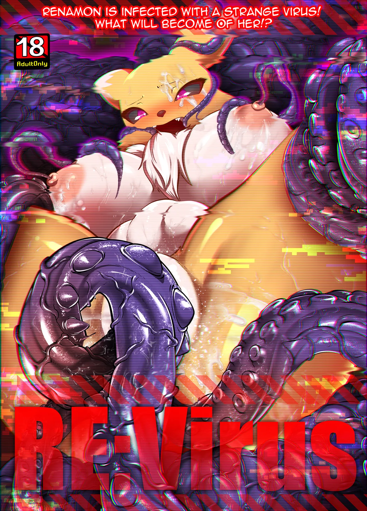 RE:VIRUS page 1 full