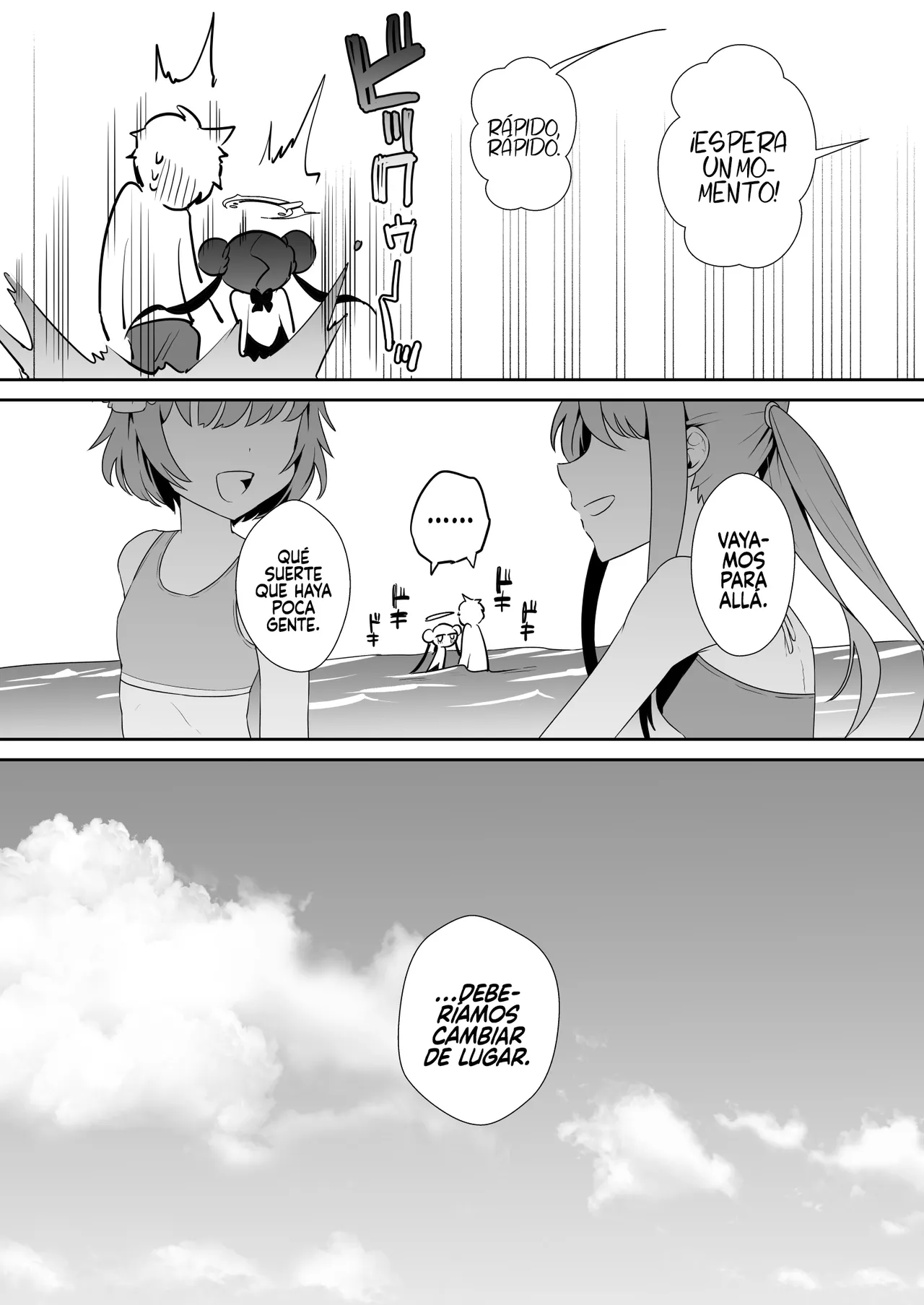 Monshu-sama wa Atsuin desu! ~Otona no Dosukebe Taisou Hen~ page 12 full