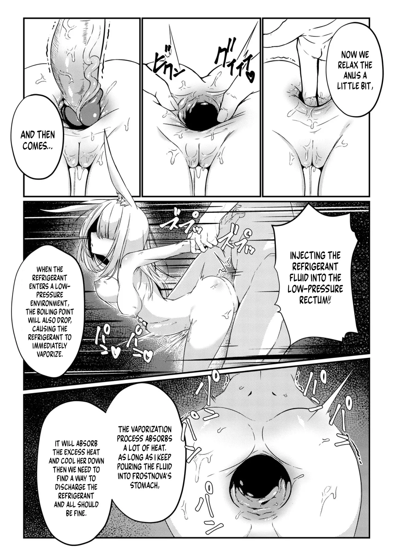 Chilling Effect page 12 full