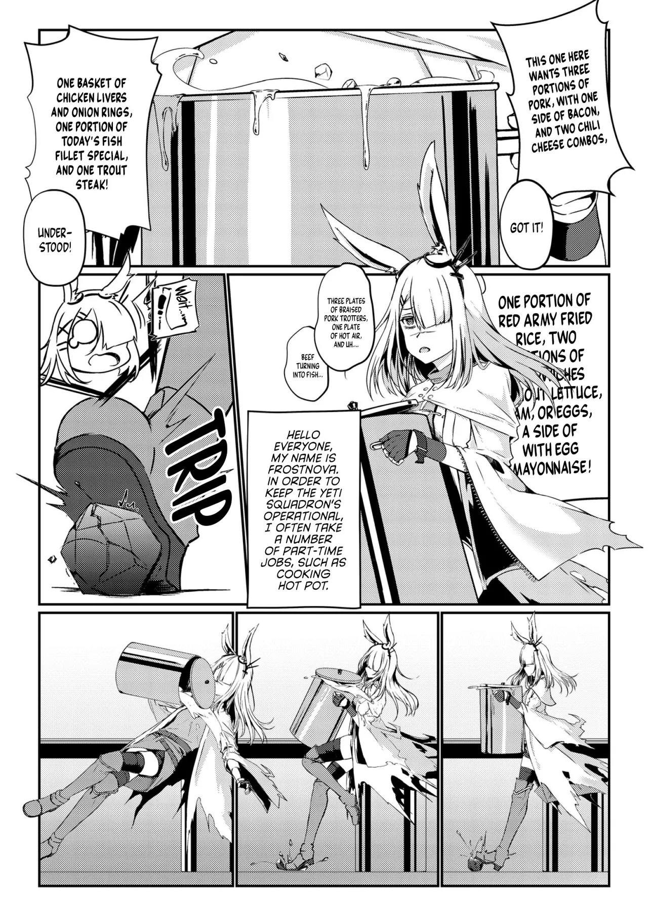 Chilling Effect page 3 full