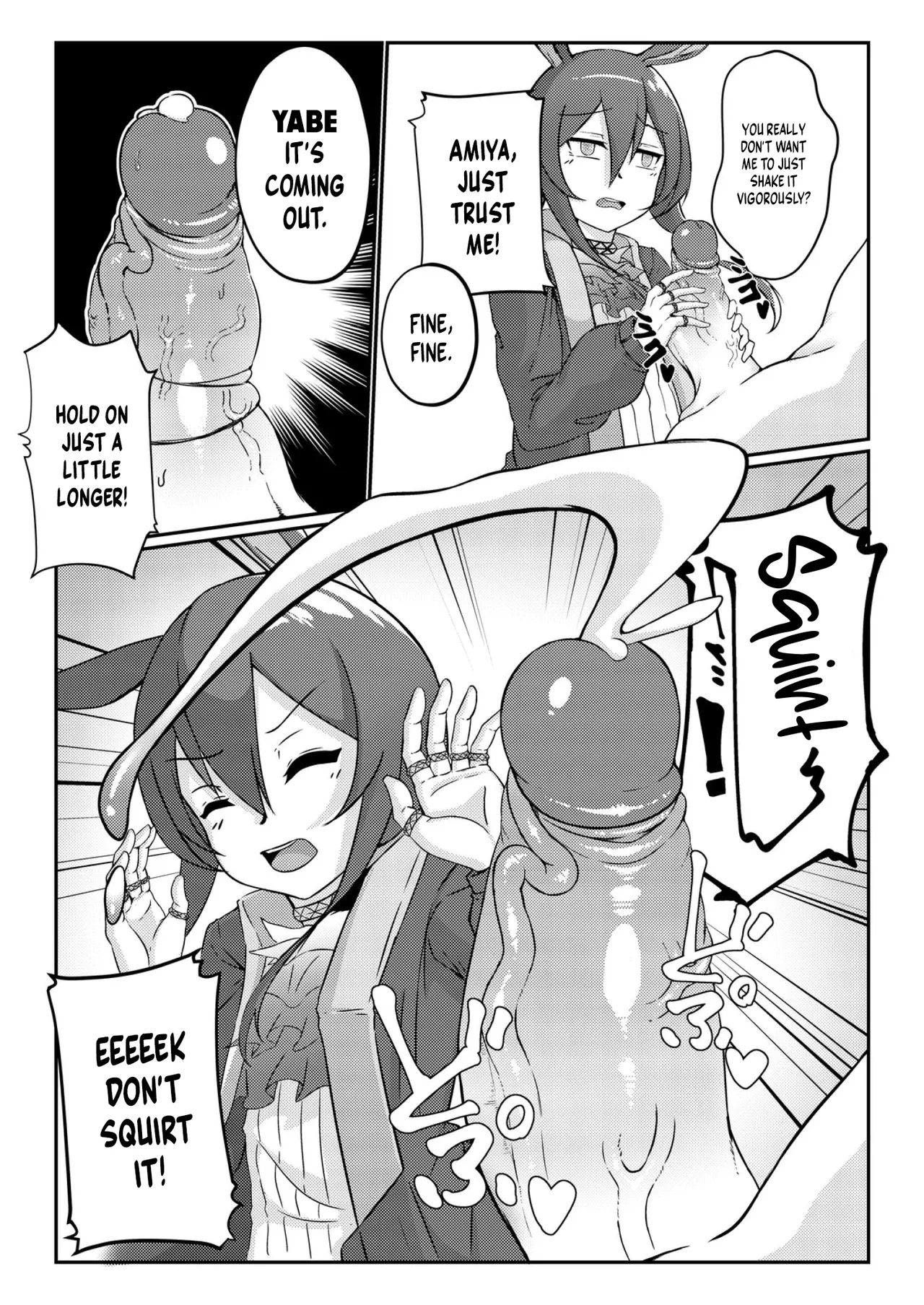 Chilling Effect page 7 full