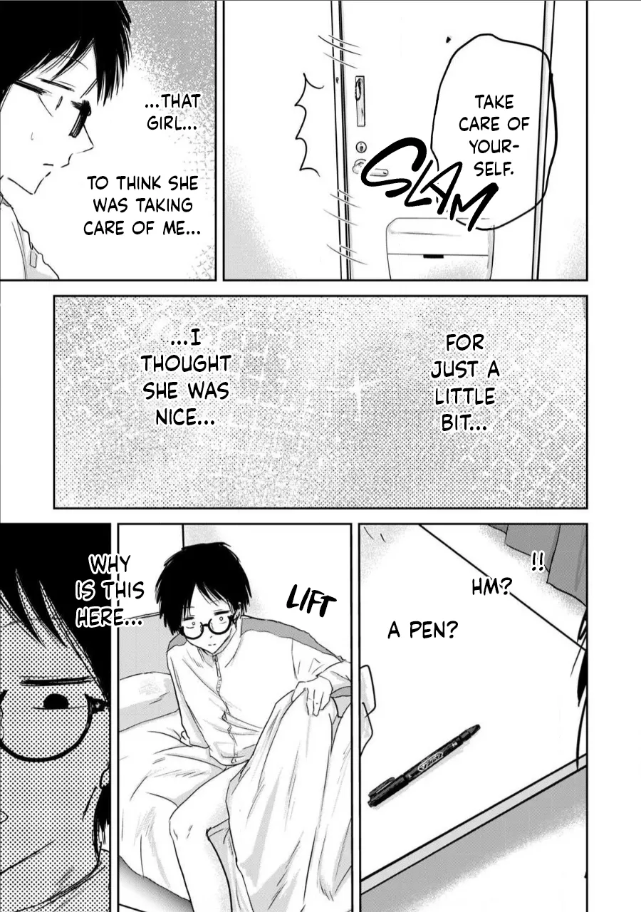 Ueno-kun wa Kaihatsu-zumi Dai 14 wa | Ueno-kun Has Been Developed Chapter 14 page 11 full