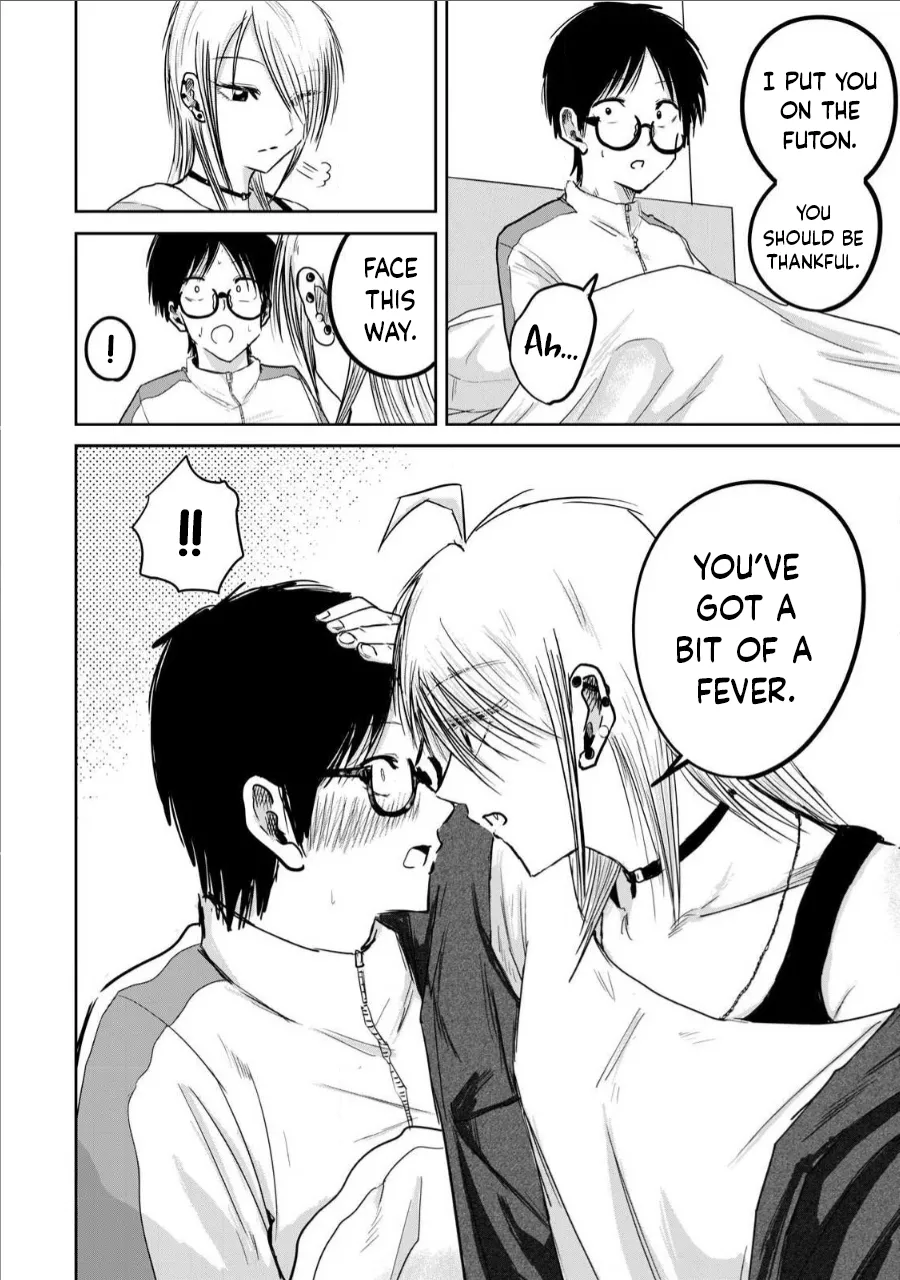 Ueno-kun wa Kaihatsu-zumi Dai 14 wa | Ueno-kun Has Been Developed Chapter 14 page 8 full