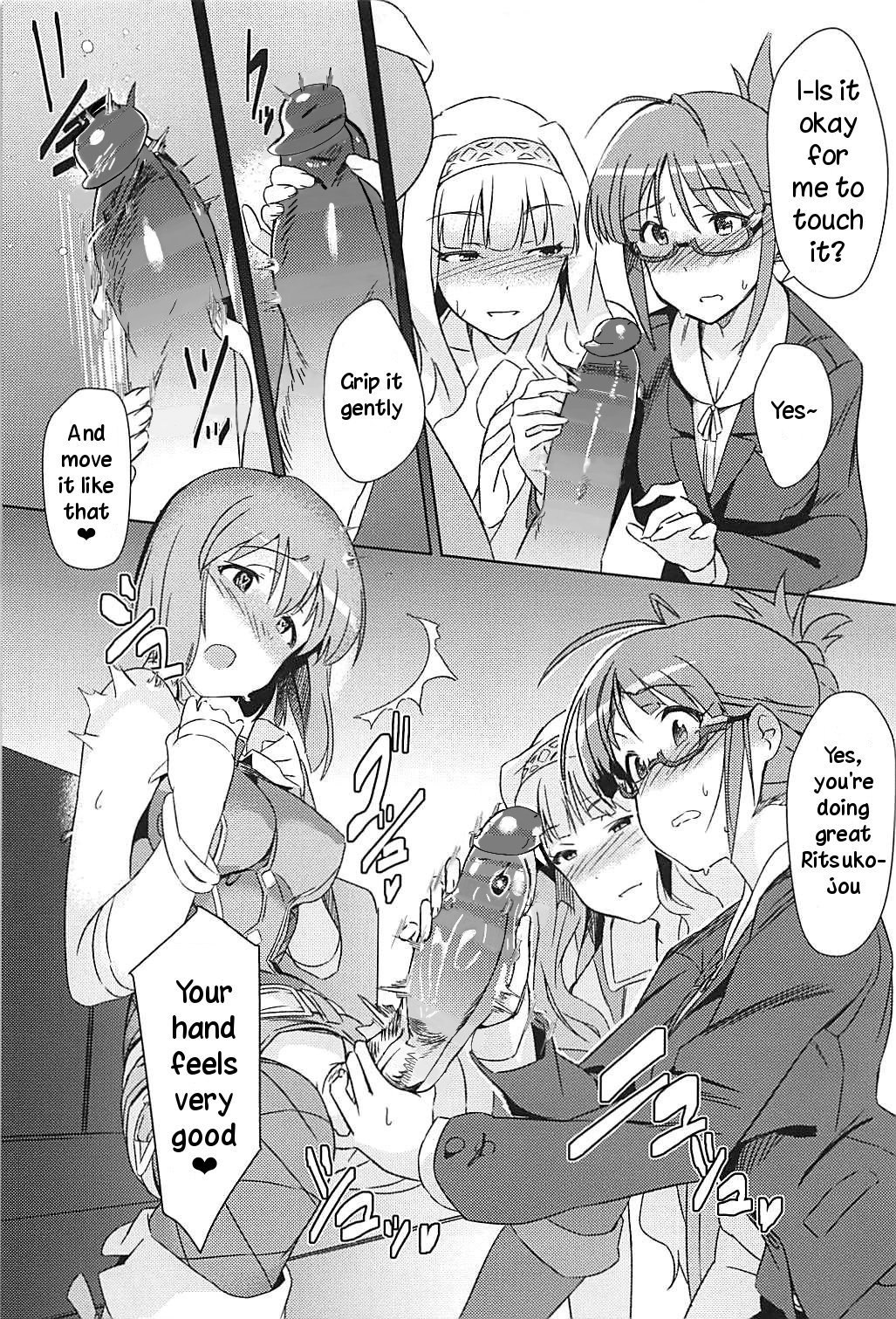 YukiChinpo Futanari Yukiho to Ritsuko ga Lesson Suru Hon page 11 full