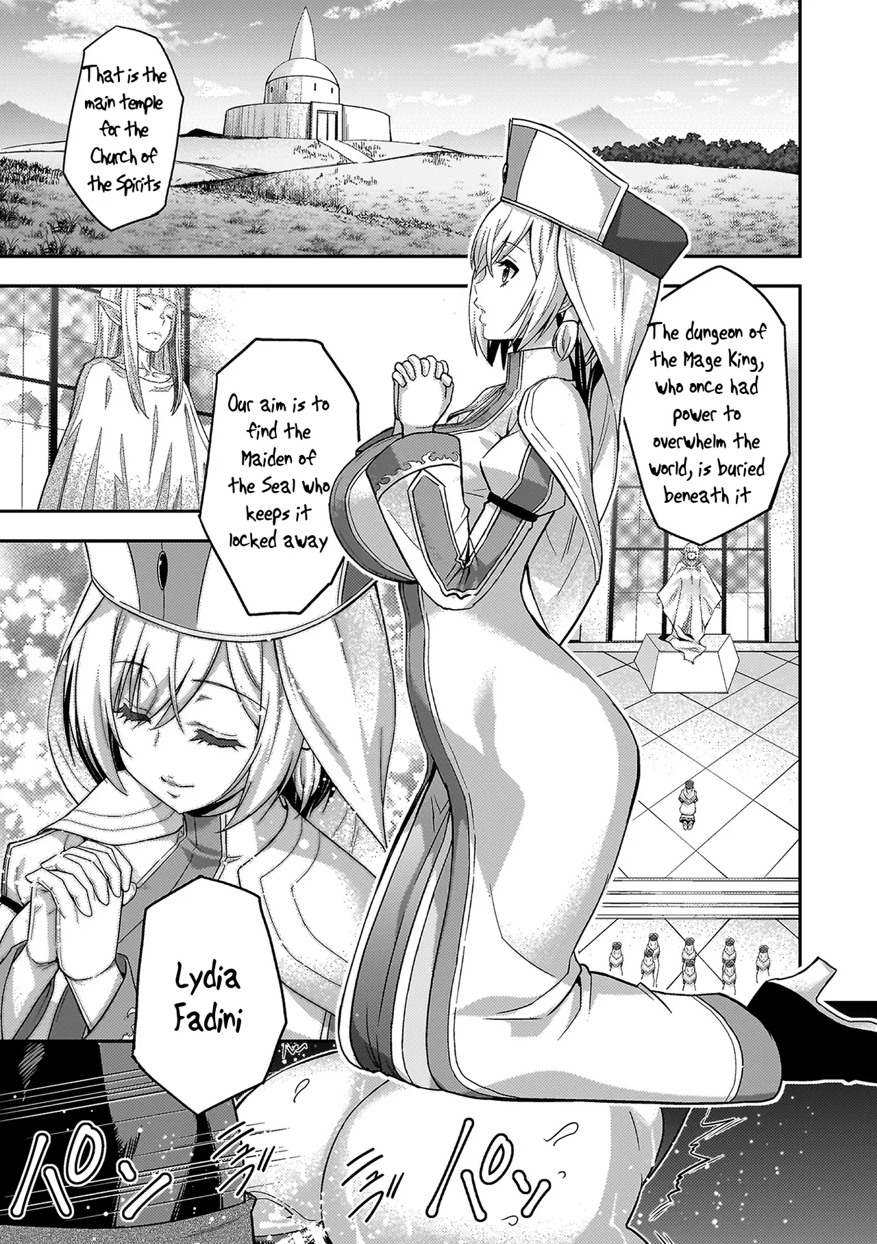 ERONA 2 Orc no Inmon ni Modaeshi Miko no Nare no Hate page 7 full