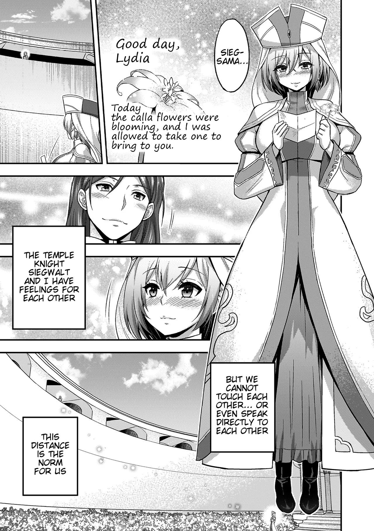 ERONA 2 Orc no Inmon ni Modaeshi Miko no Nare no Hate page 9 full