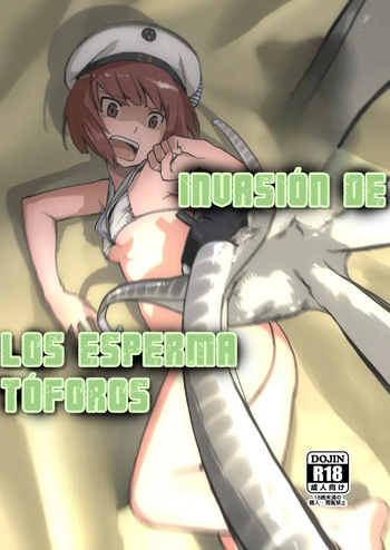 [kumagawa yuuichi] Spermatophore invasion [spanish] cover