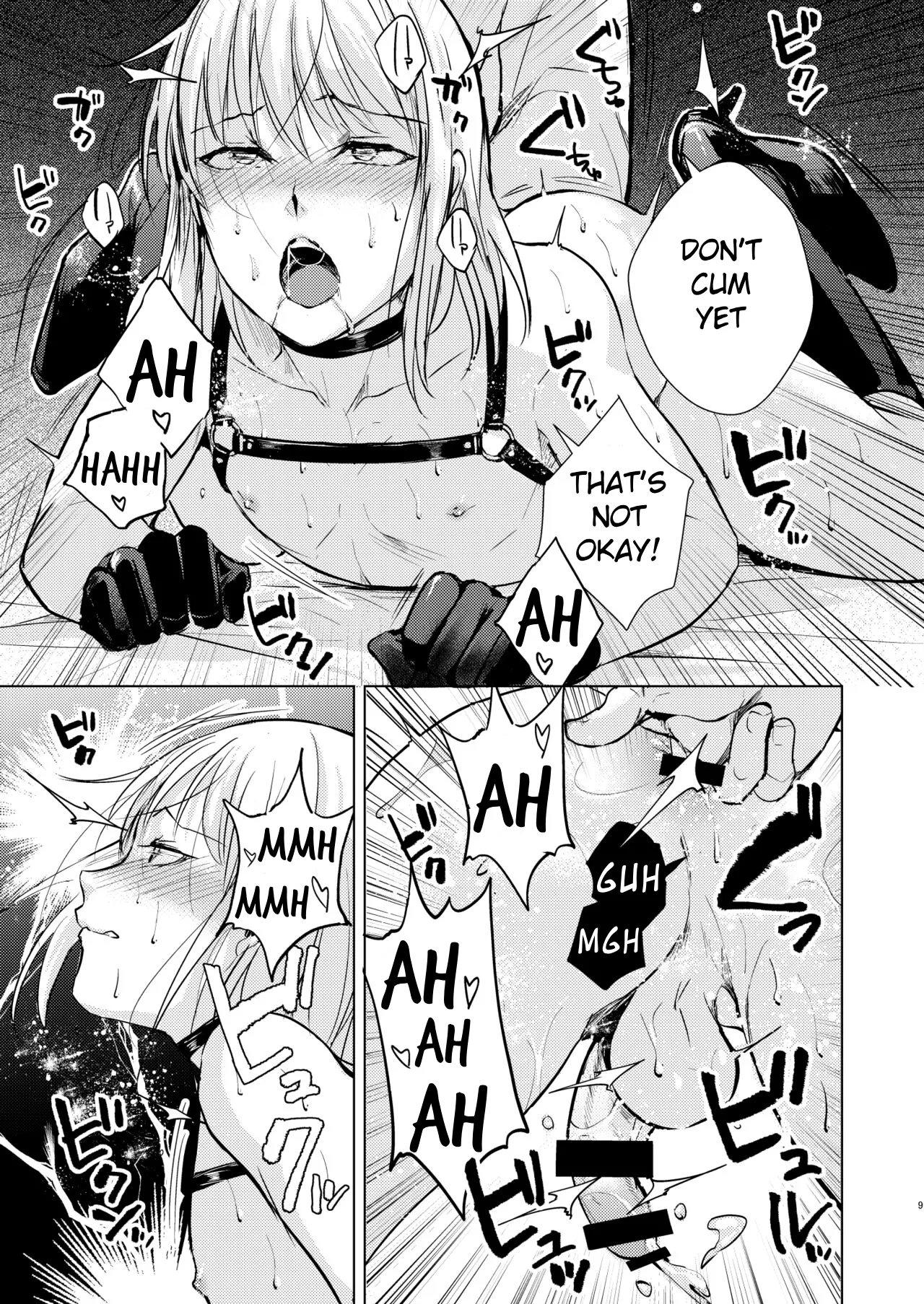The Sound in the Empty Valley page 10 full