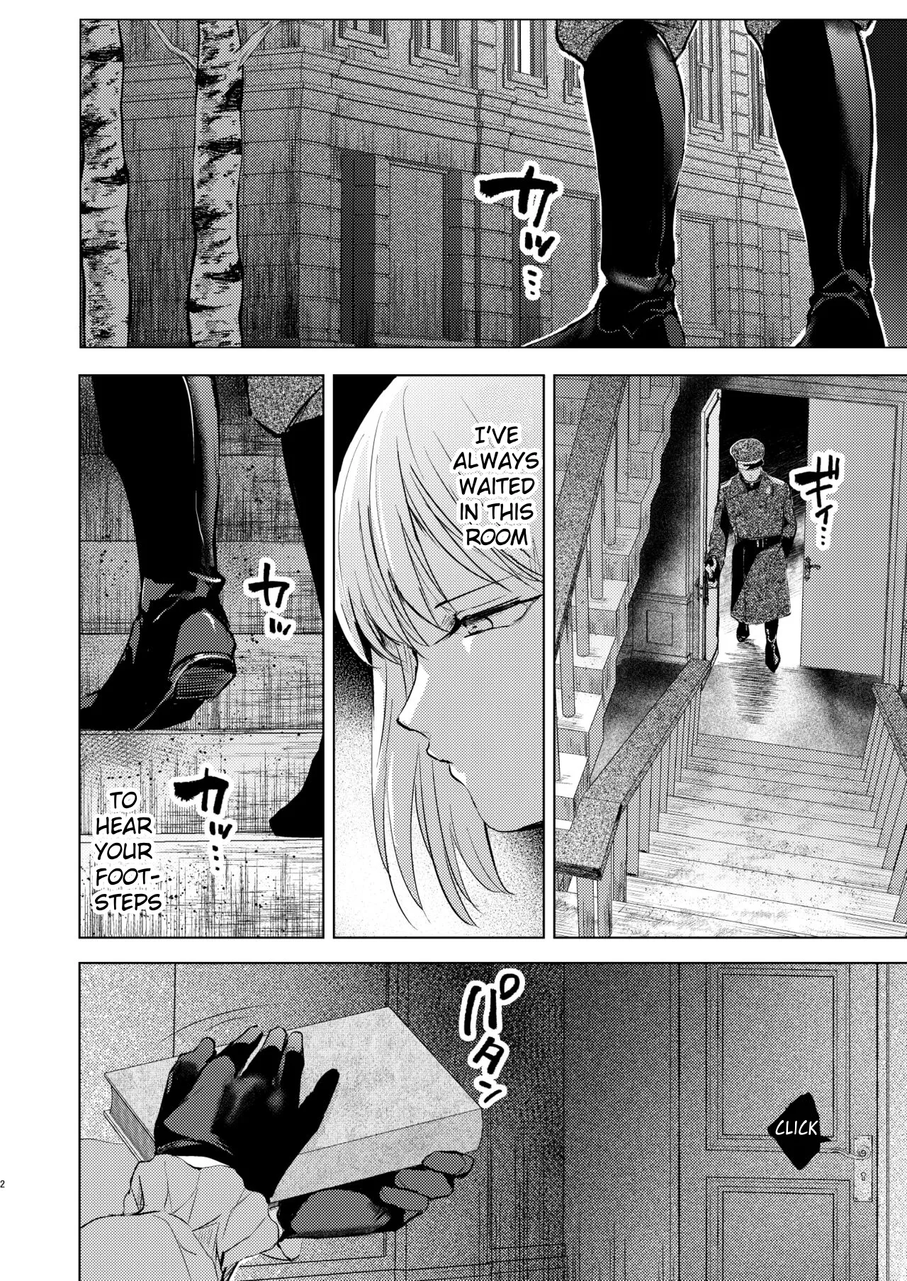 The Sound in the Empty Valley page 3 full