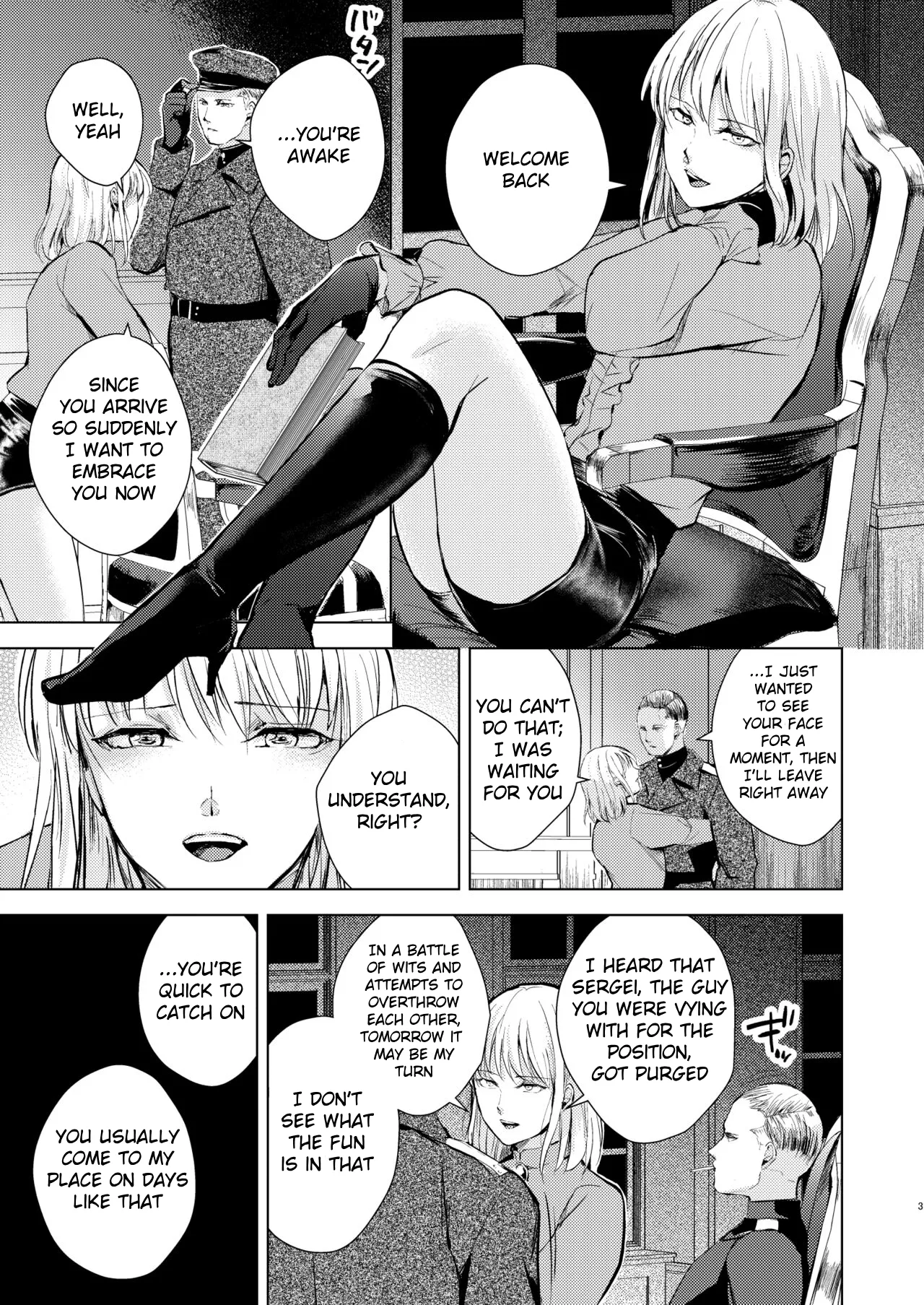 The Sound in the Empty Valley page 4 full