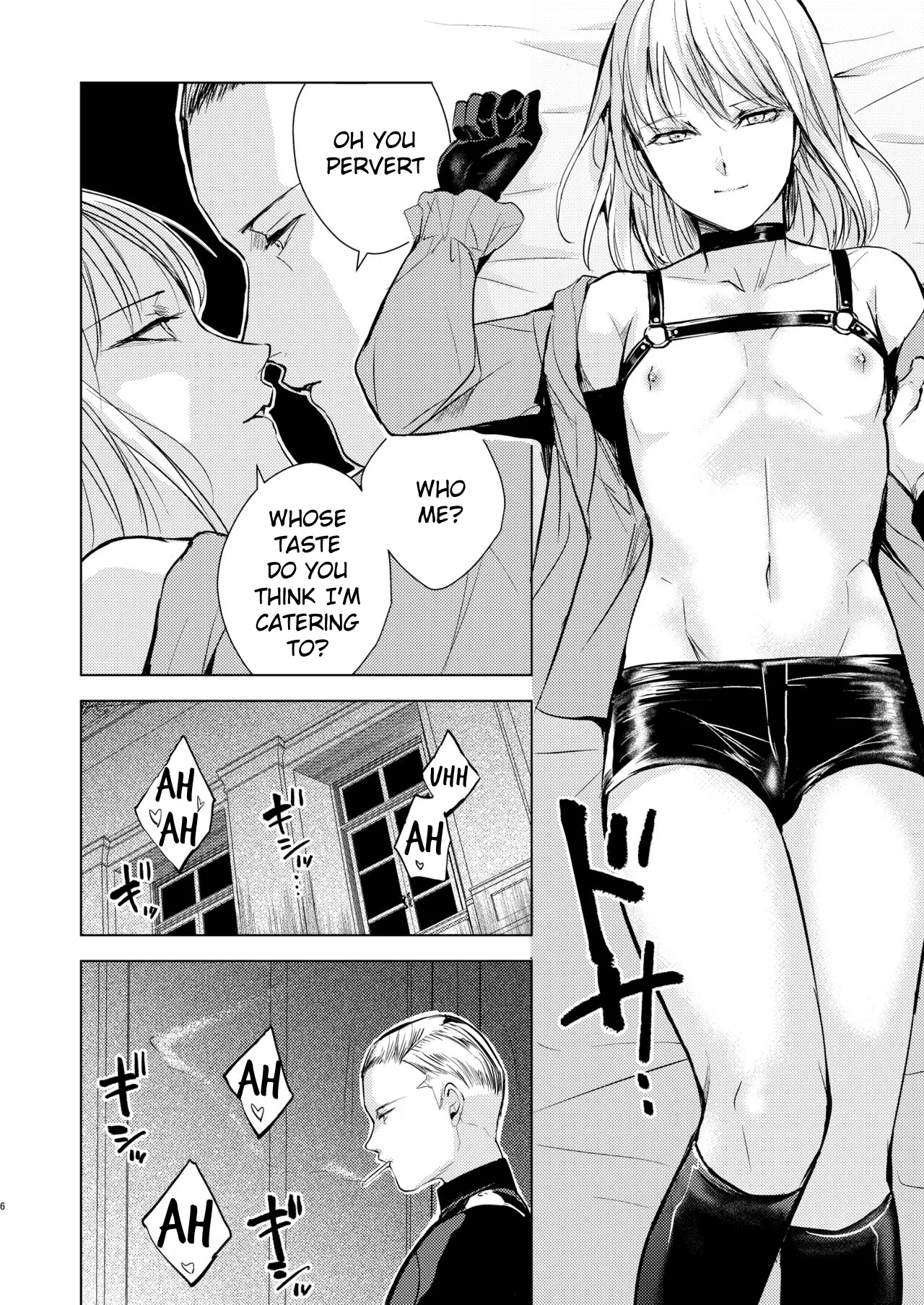 The Sound in the Empty Valley page 7 full